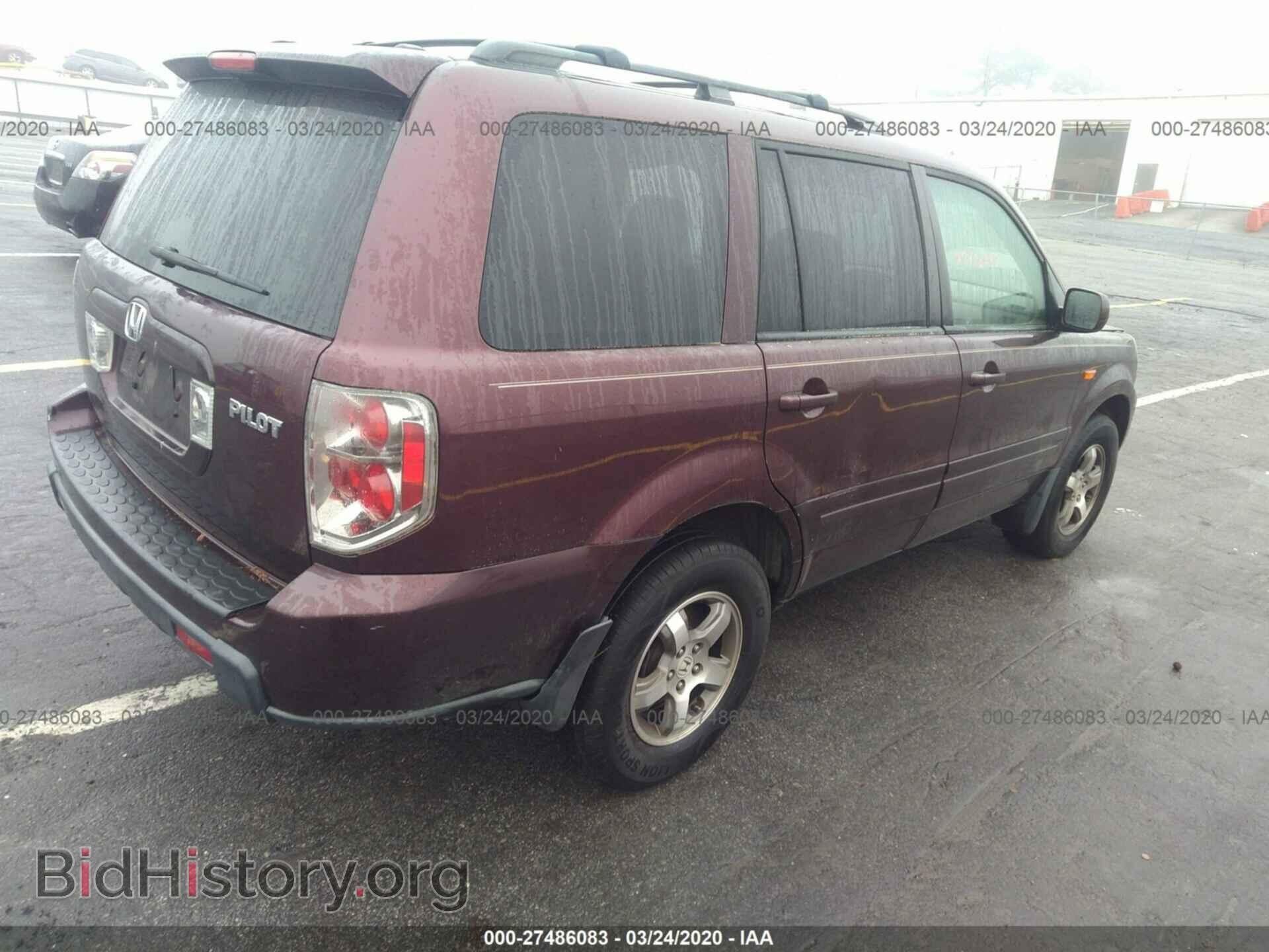 2007 HONDA PILOT - VIN: 5FNYF28667B020092 - Фото 4