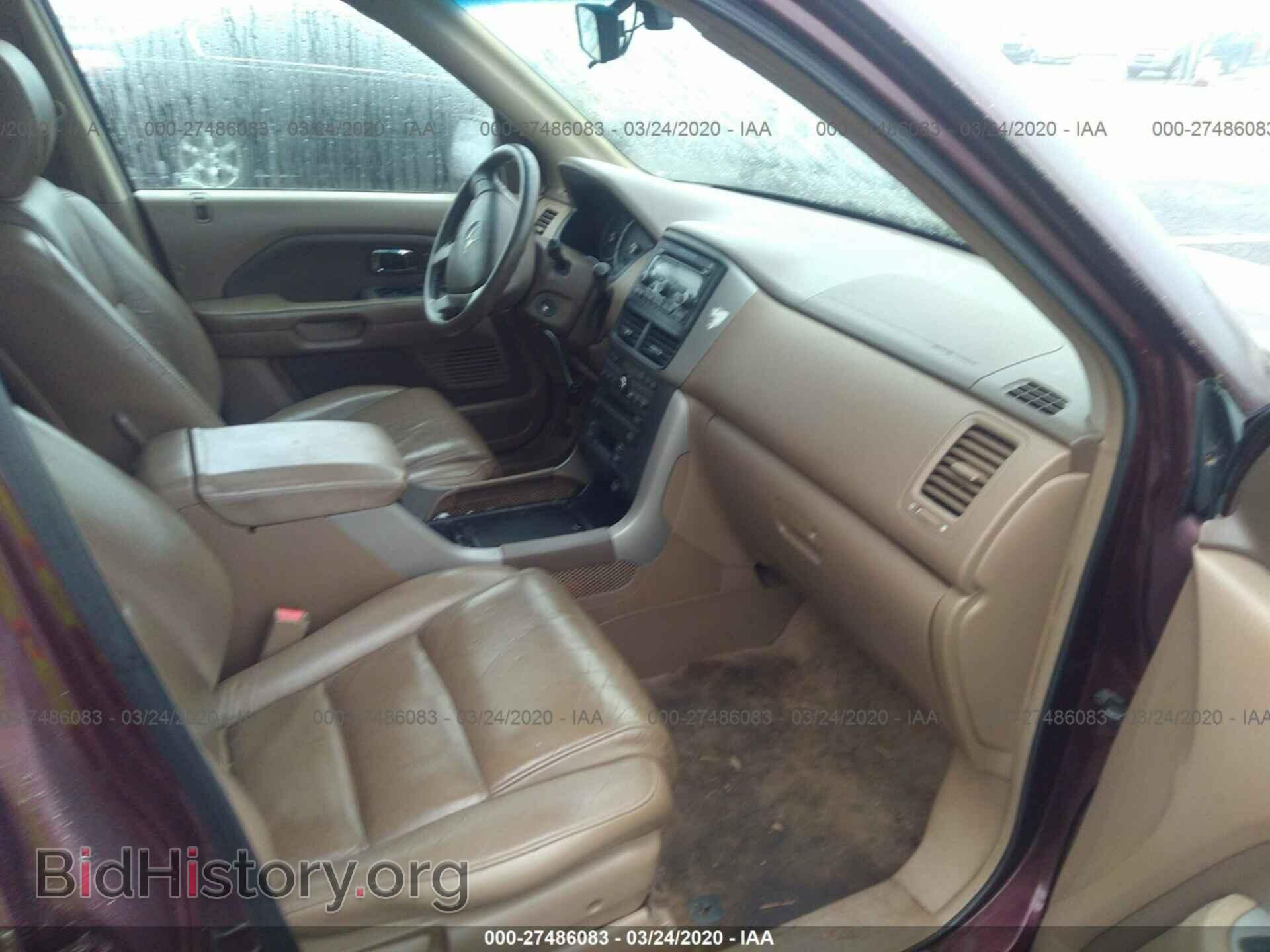 2007 HONDA PILOT - VIN: 5FNYF28667B020092 - Фото 5
