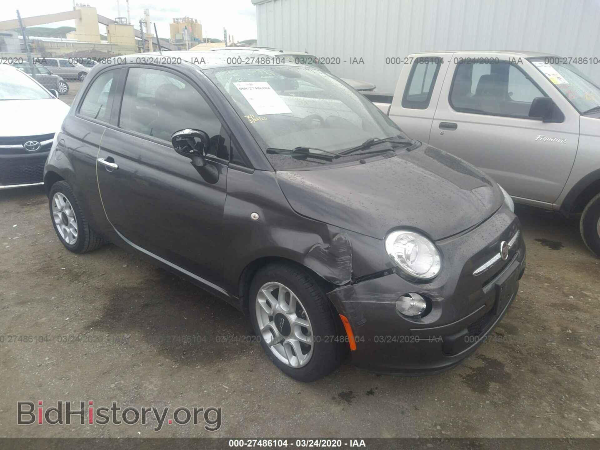 2015 FIAT 500 - VIN: 3C3CFFAR9FT607798 - Photo 6
