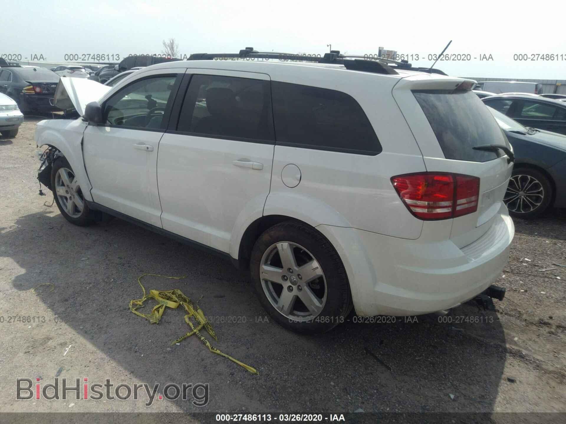 2009 DODGE JOURNEY - VIN: 3D4GG57V49T503932 - Фото 3