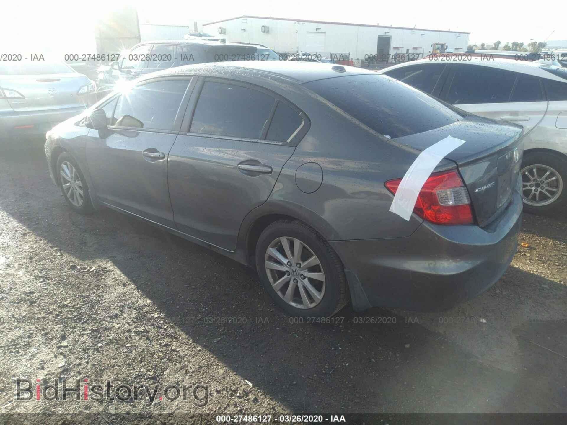 2012 HONDA CIVIC - VIN: 2HGFB2F90CH540679 - Фото 3
