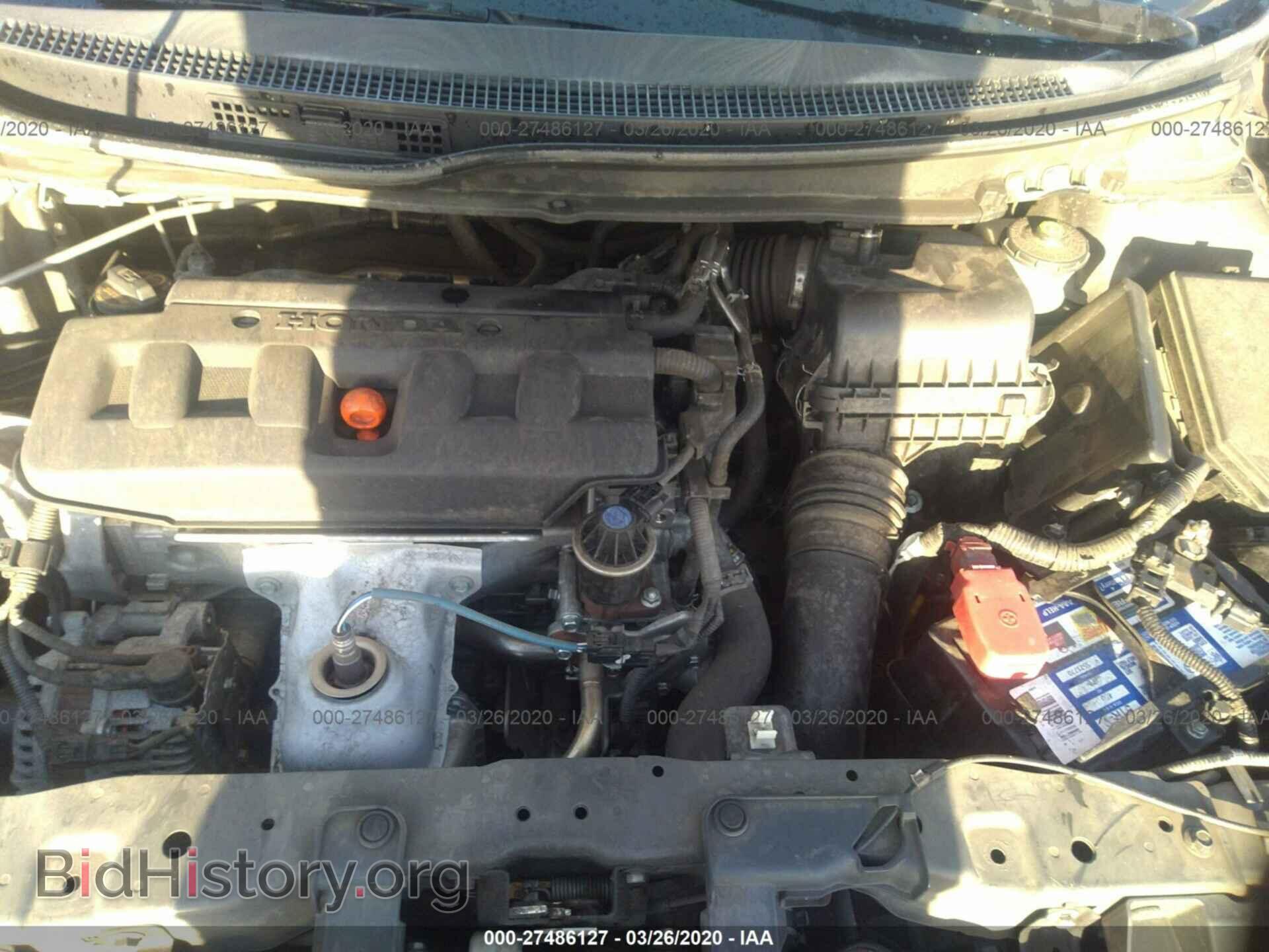 2012 HONDA CIVIC - VIN: 2HGFB2F90CH540679 - Фото 10