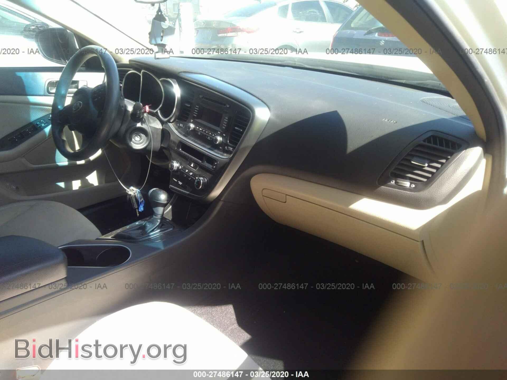 2014 KIA OPTIMA - VIN: 5XXGM4A75EG333189 - Фото 5