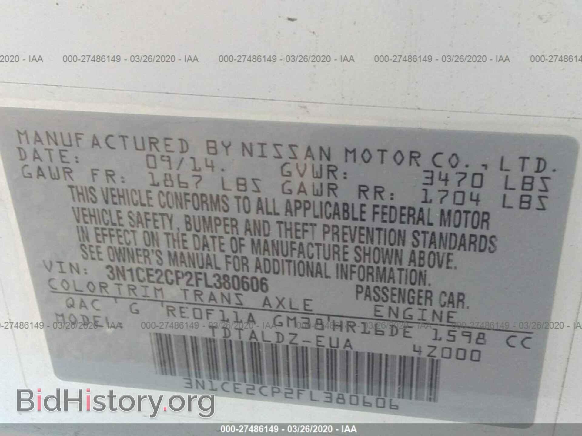 2015 NISSAN VERSA NOTE - VIN: 3N1CE2CP2FL380606 - Фото 9