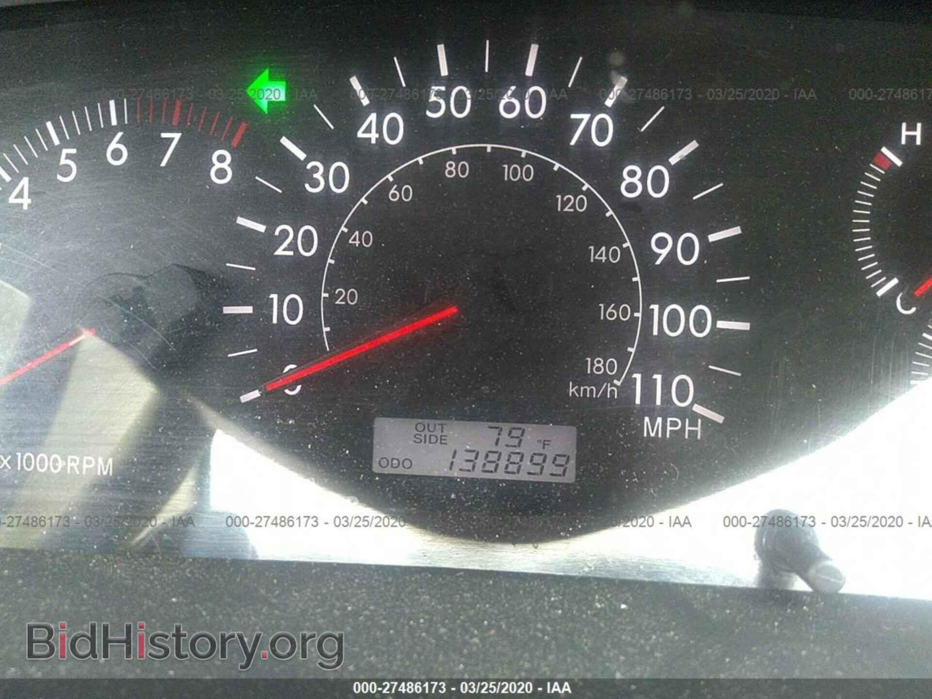 2007 TOYOTA COROLLA - VIN: 2T1BR32E27C790295 - Фото 7