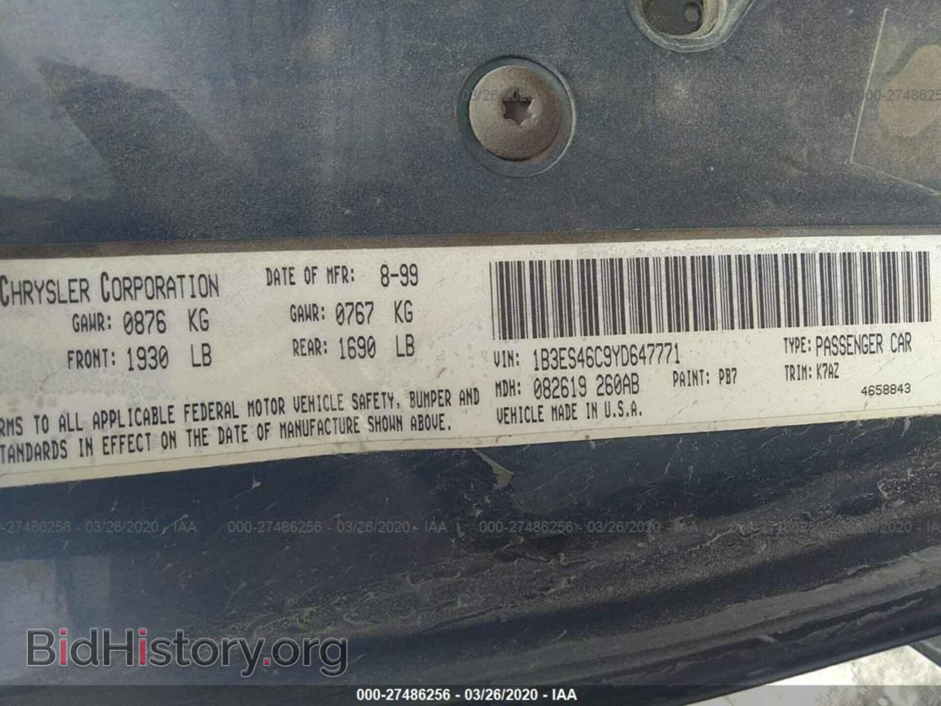 2000 DODGE NEON - VIN: 1B3ES46C9YD647771 - Фото 9
