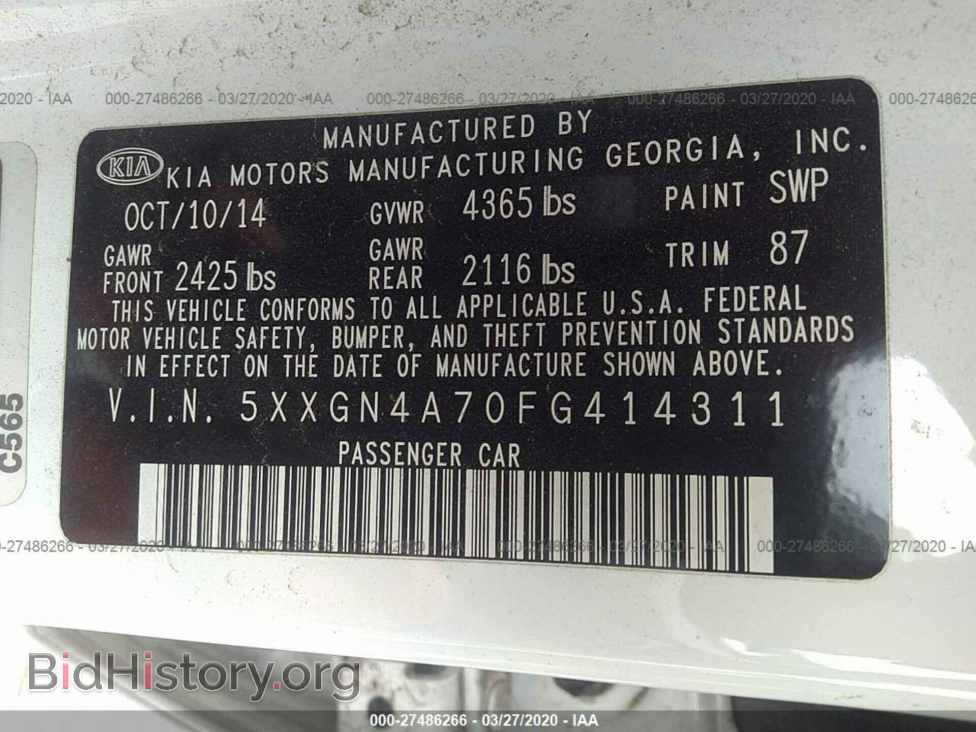 2015 KIA OPTIMA - VIN: 5XXGN4A70FG414311 - Фото 9