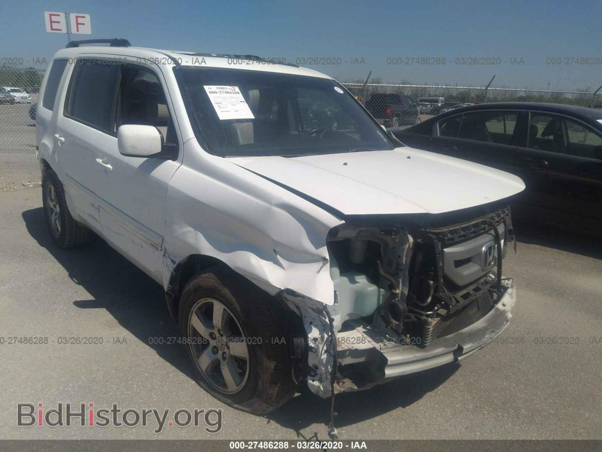 Фотография 5FNYF3H68BB007214 - HONDA PILOT 2011