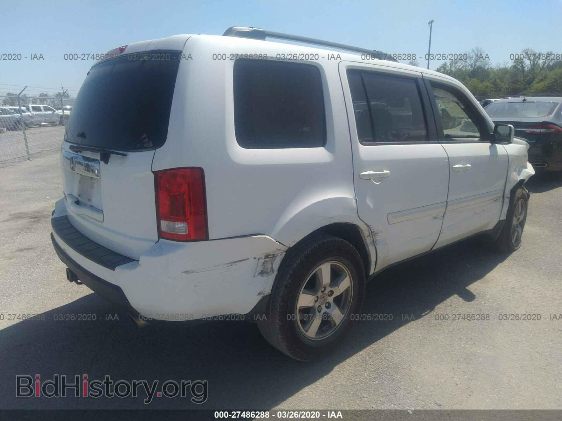 2011 HONDA PILOT - VIN: 5FNYF3H68BB007214 - Фото 4