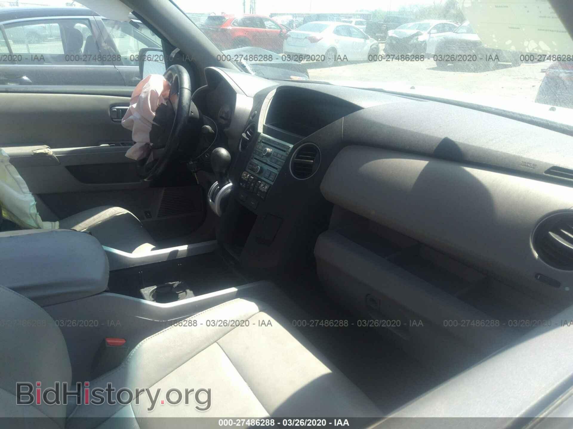 2011 HONDA PILOT - VIN: 5FNYF3H68BB007214 - Фото 5