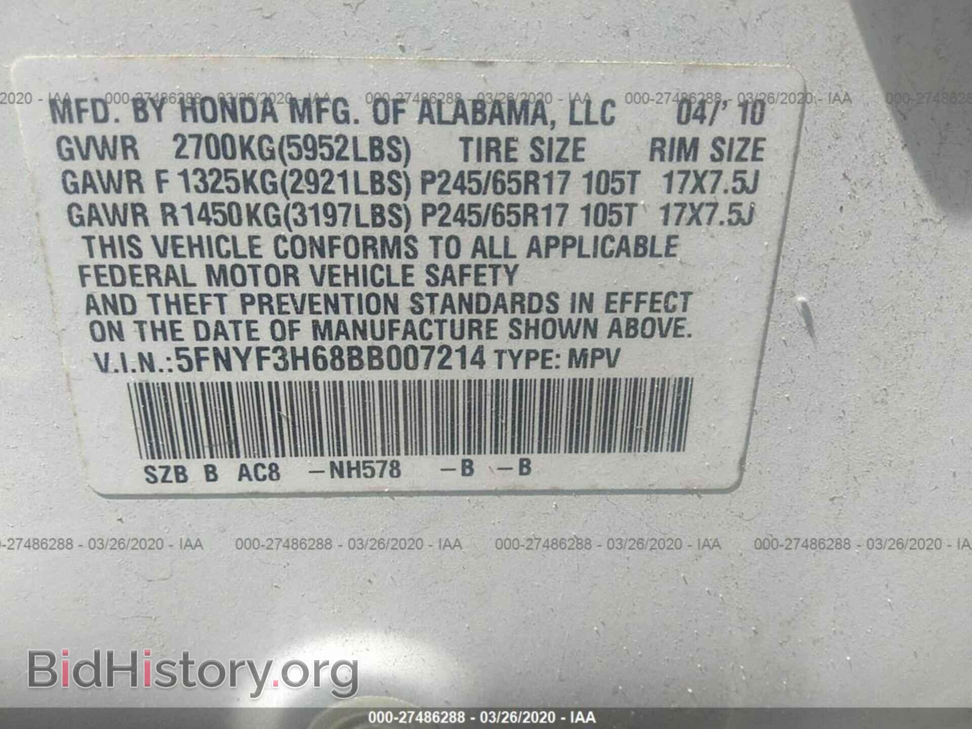 2011 HONDA PILOT - VIN: 5FNYF3H68BB007214 - Фото 9