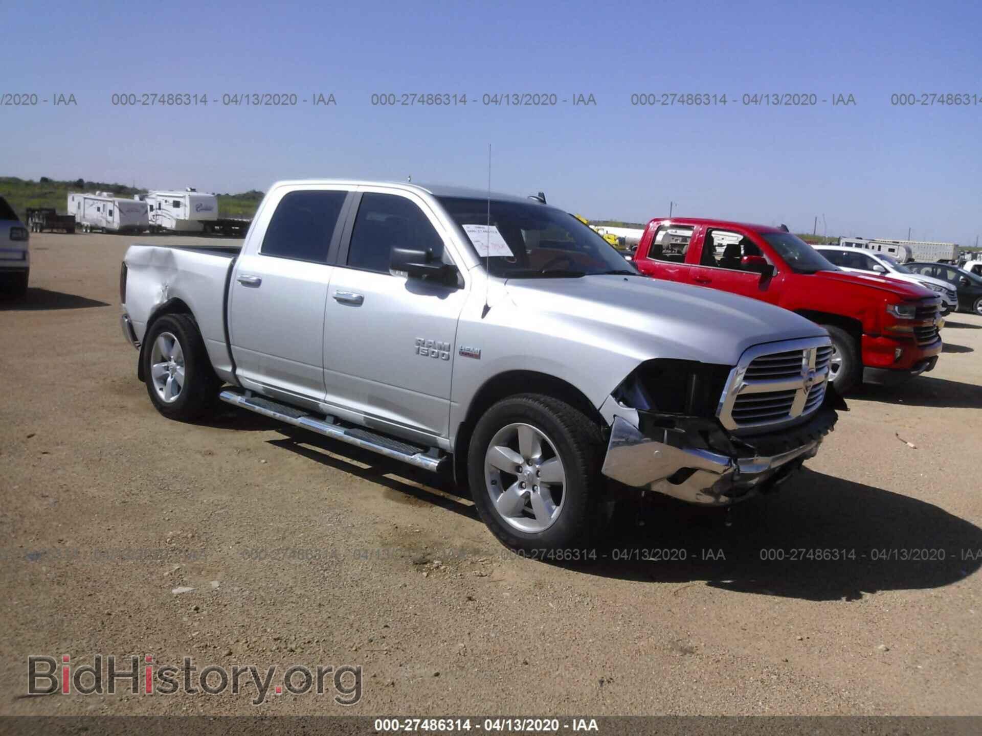 Photo 3C6RR6LT8HG640591 - RAM 1500 2017
