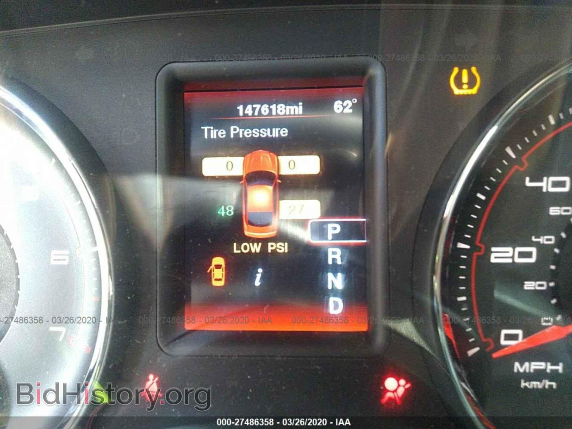 2012 DODGE CHARGER - VIN: 2C3CDXBG4CH298240 - Фото 7