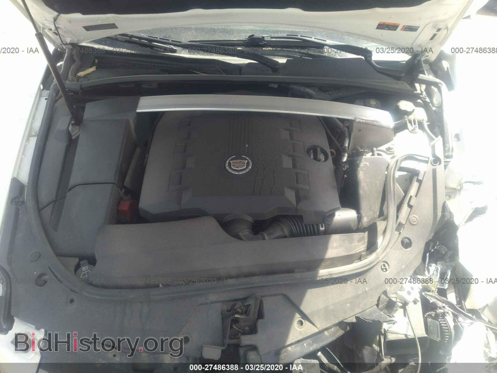 2013 CADILLAC CTS - VIN: 1G6DS5E34D0140377 - Фото 10