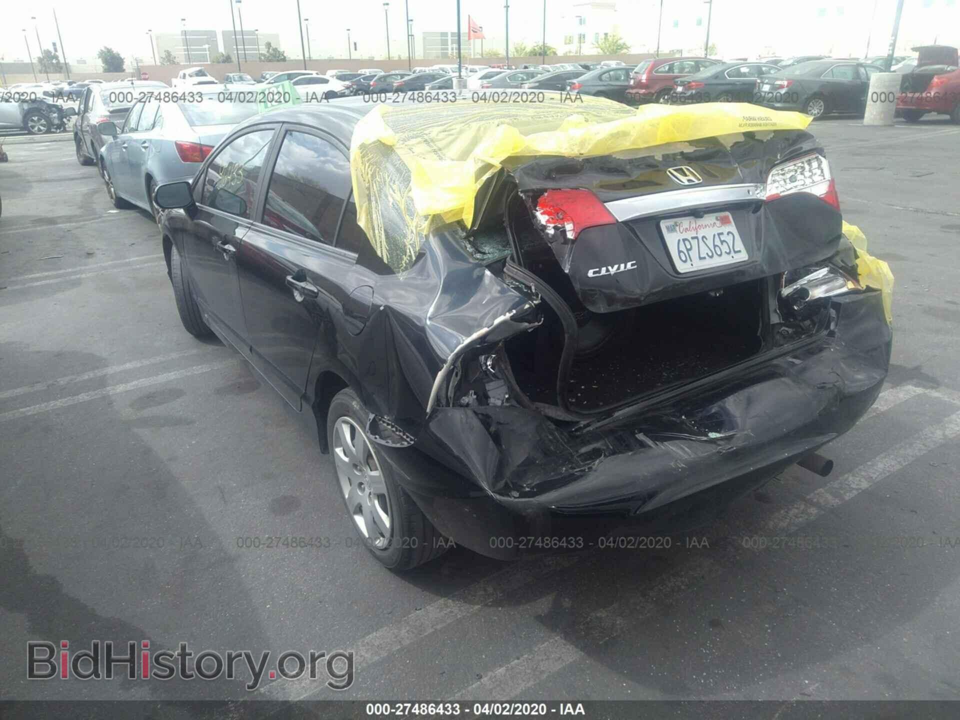 2011 HONDA CIVIC - VIN: 2HGFA1F59BH309398 - Photo 3