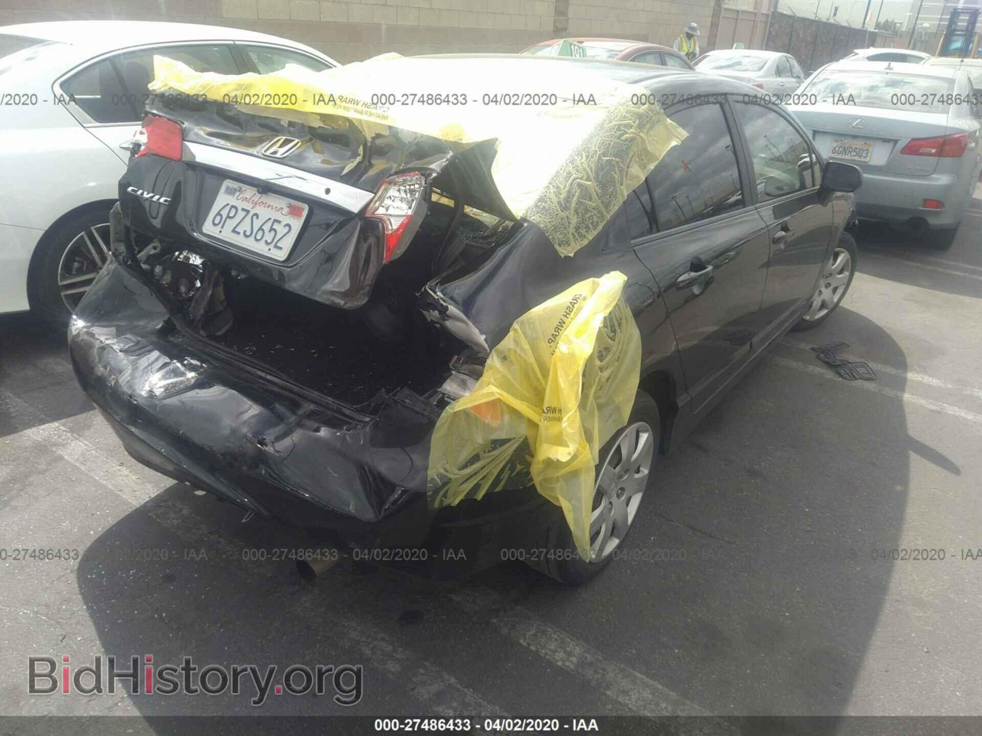 2011 HONDA CIVIC - VIN: 2HGFA1F59BH309398 - Photo 4