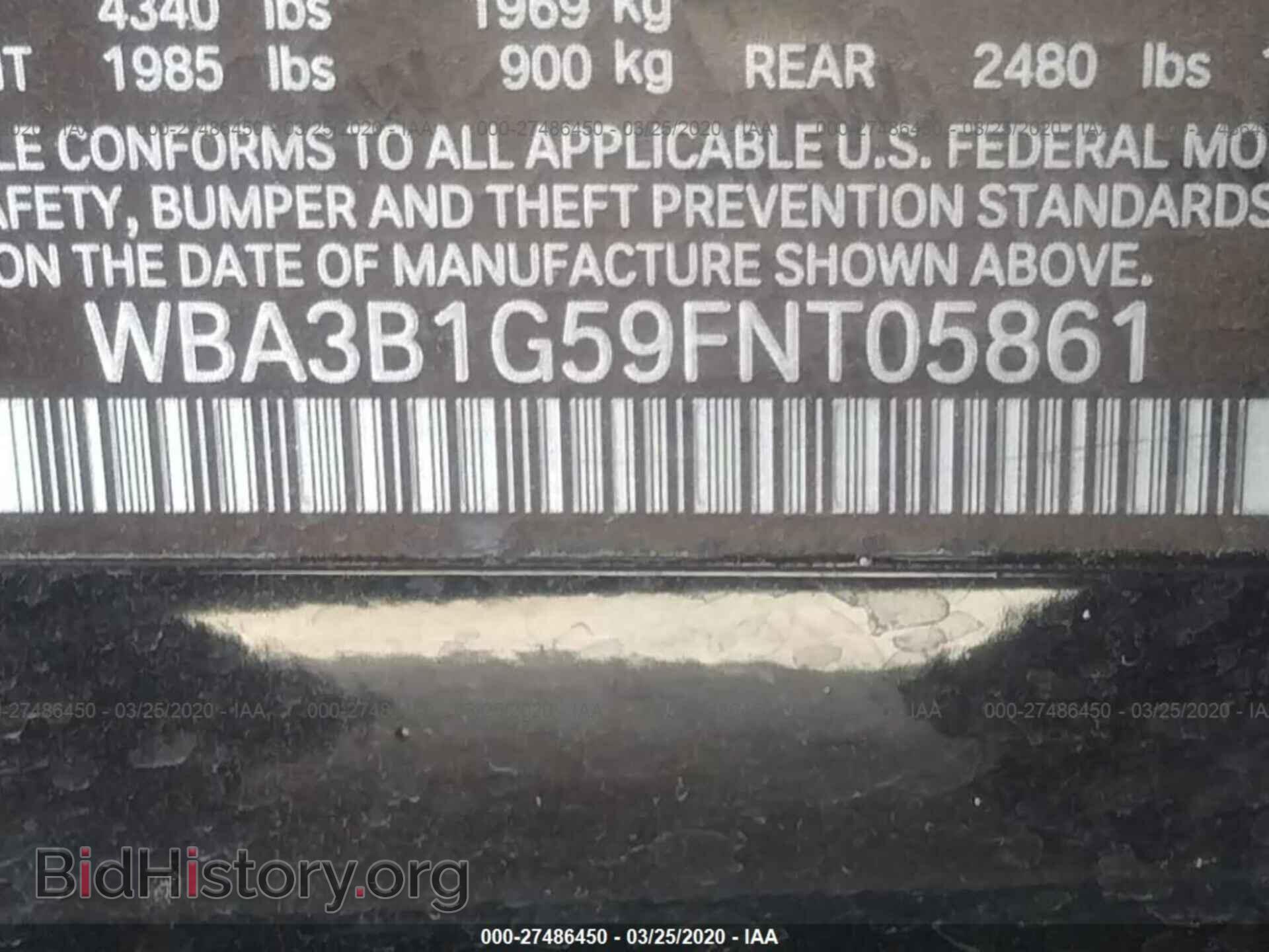 2015 BMW 320 - VIN: WBA3B1G59FNT05861 - Photo 9