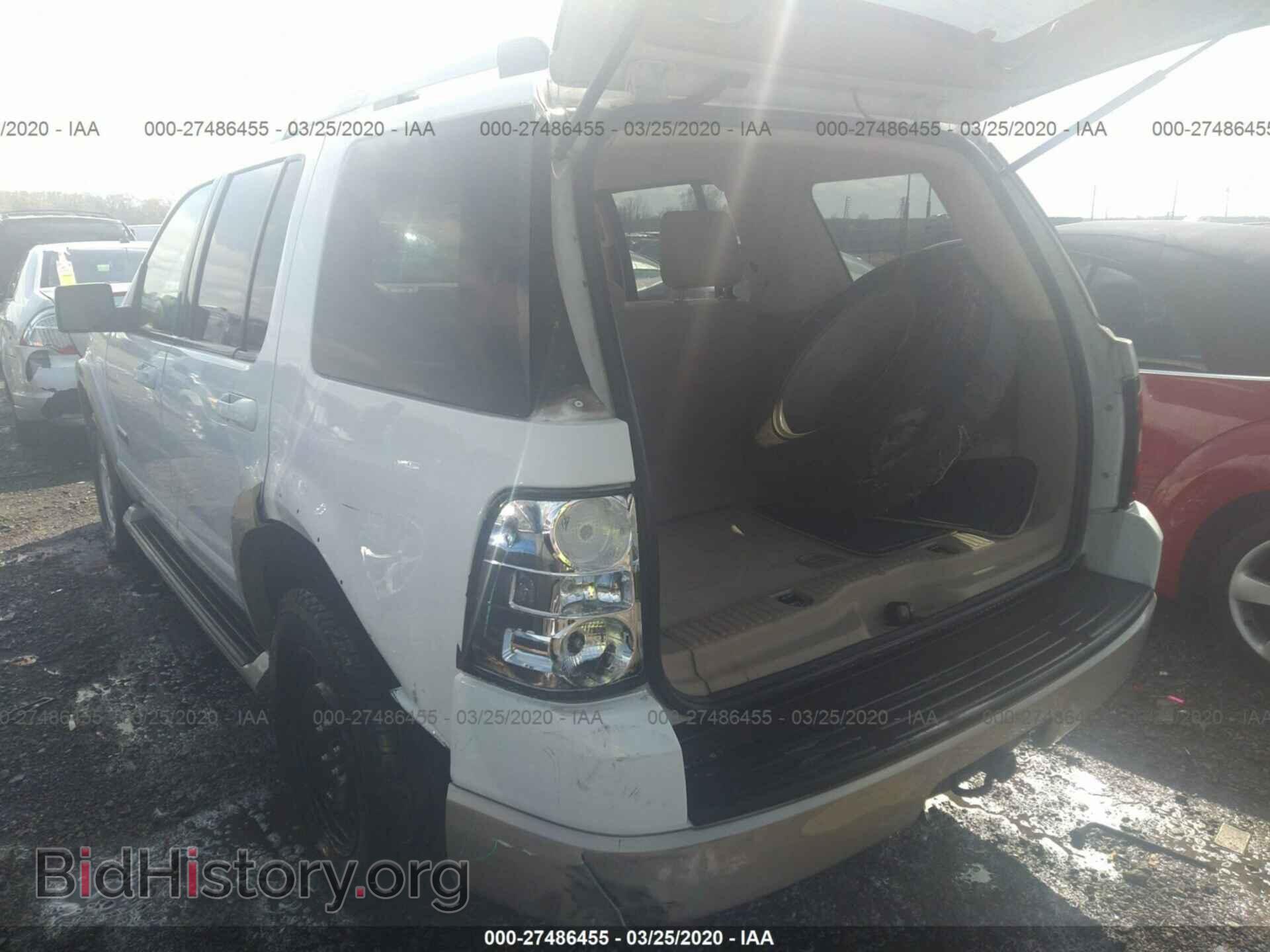2007 FORD EXPLORER - VIN: 1FMEU64E77UB40323 - Photo 3
