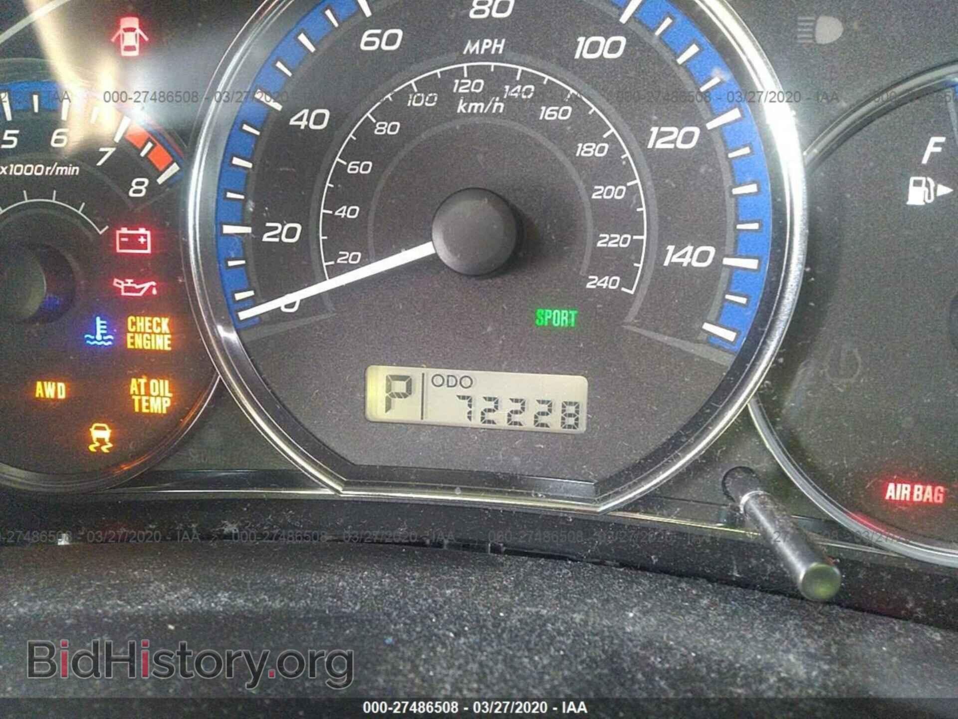 2012 SUBARU FORESTER - VIN: JF2SHAEC3CH410728 - Photo 7