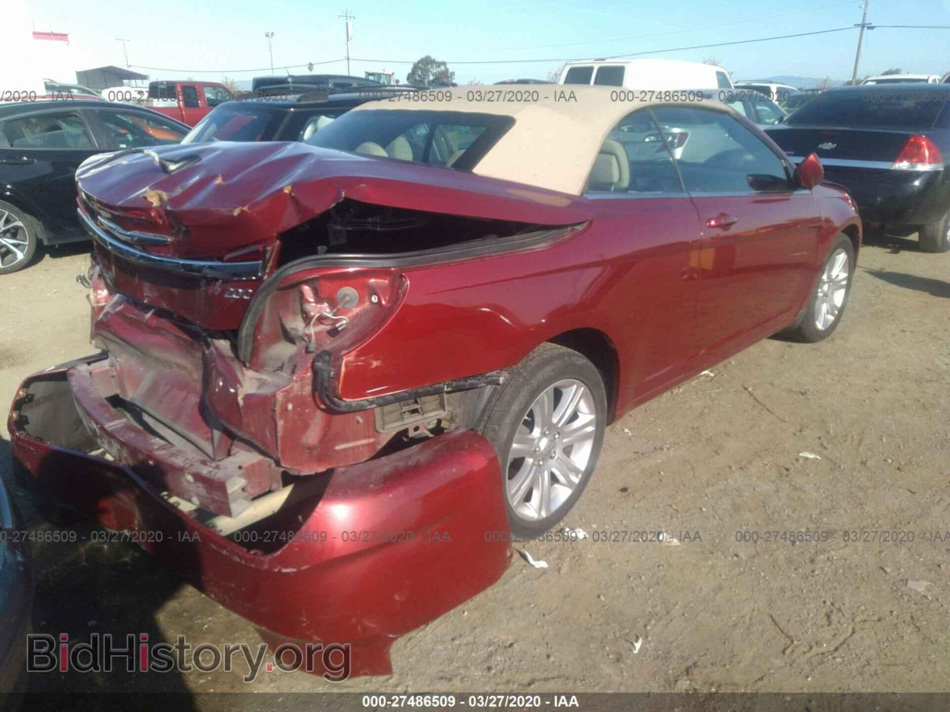 2012 CHRYSLER 200 - VIN: 1C3BCBEB8CN214865 - Photo 6