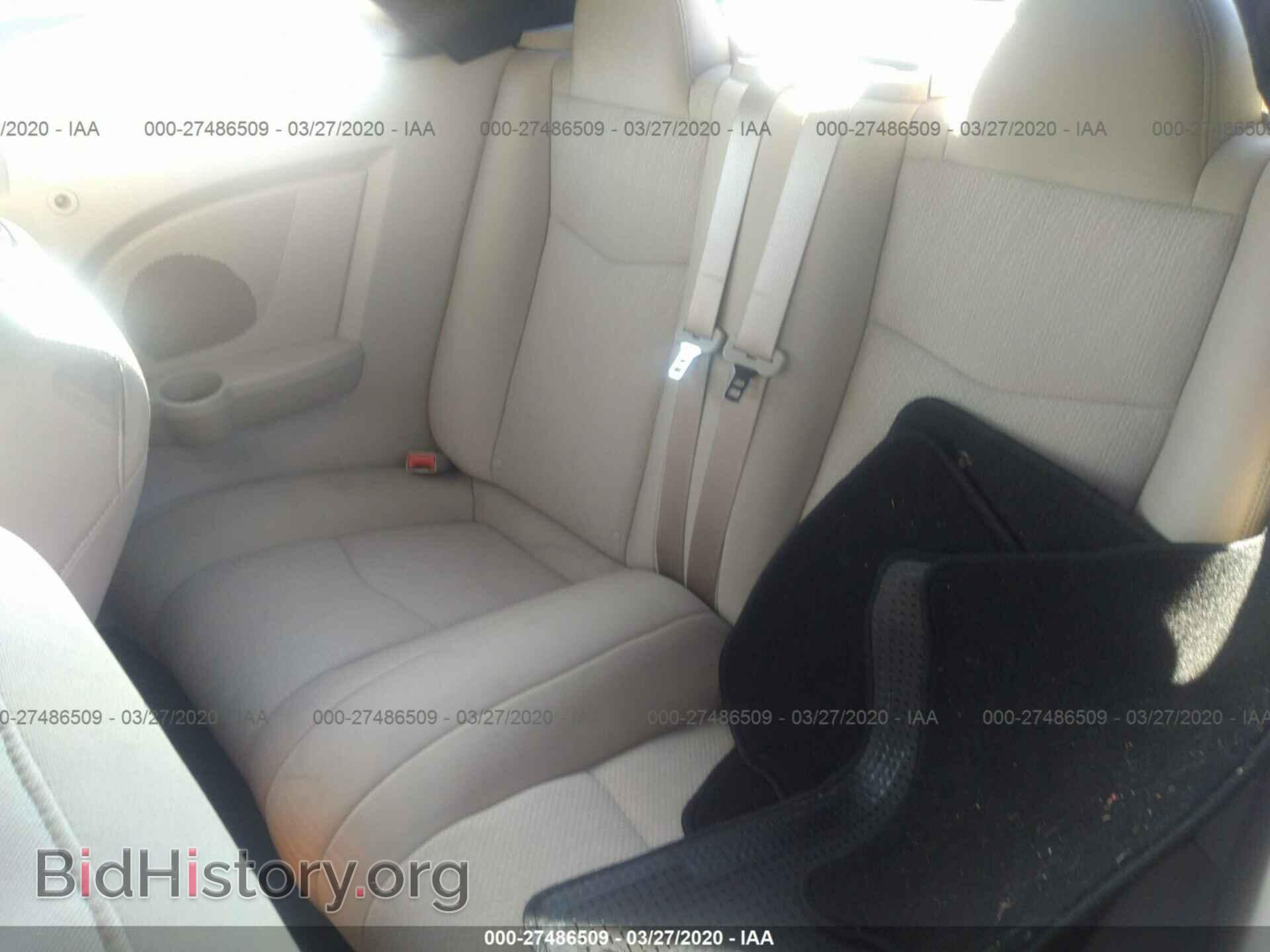 2012 CHRYSLER 200 - VIN: 1C3BCBEB8CN214865 - Photo 8