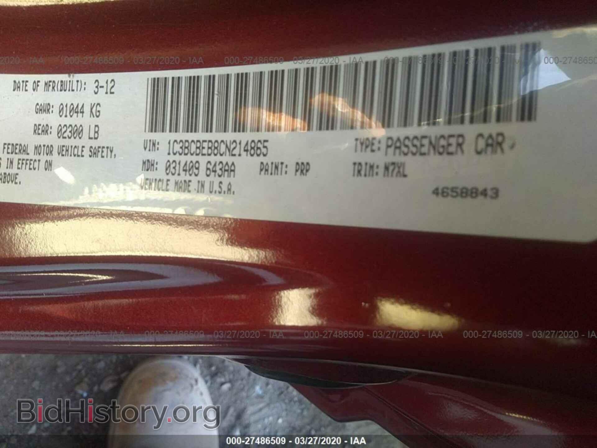 2012 CHRYSLER 200 - VIN: 1C3BCBEB8CN214865 - Photo 9