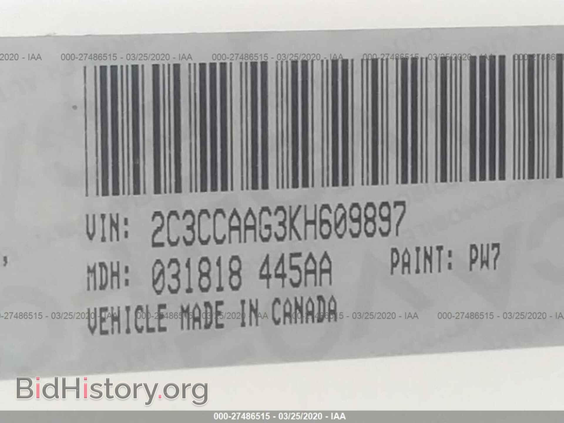 2019 CHRYSLER 300 - VIN: 2C3CCAAG3KH609897 - Фото 7
