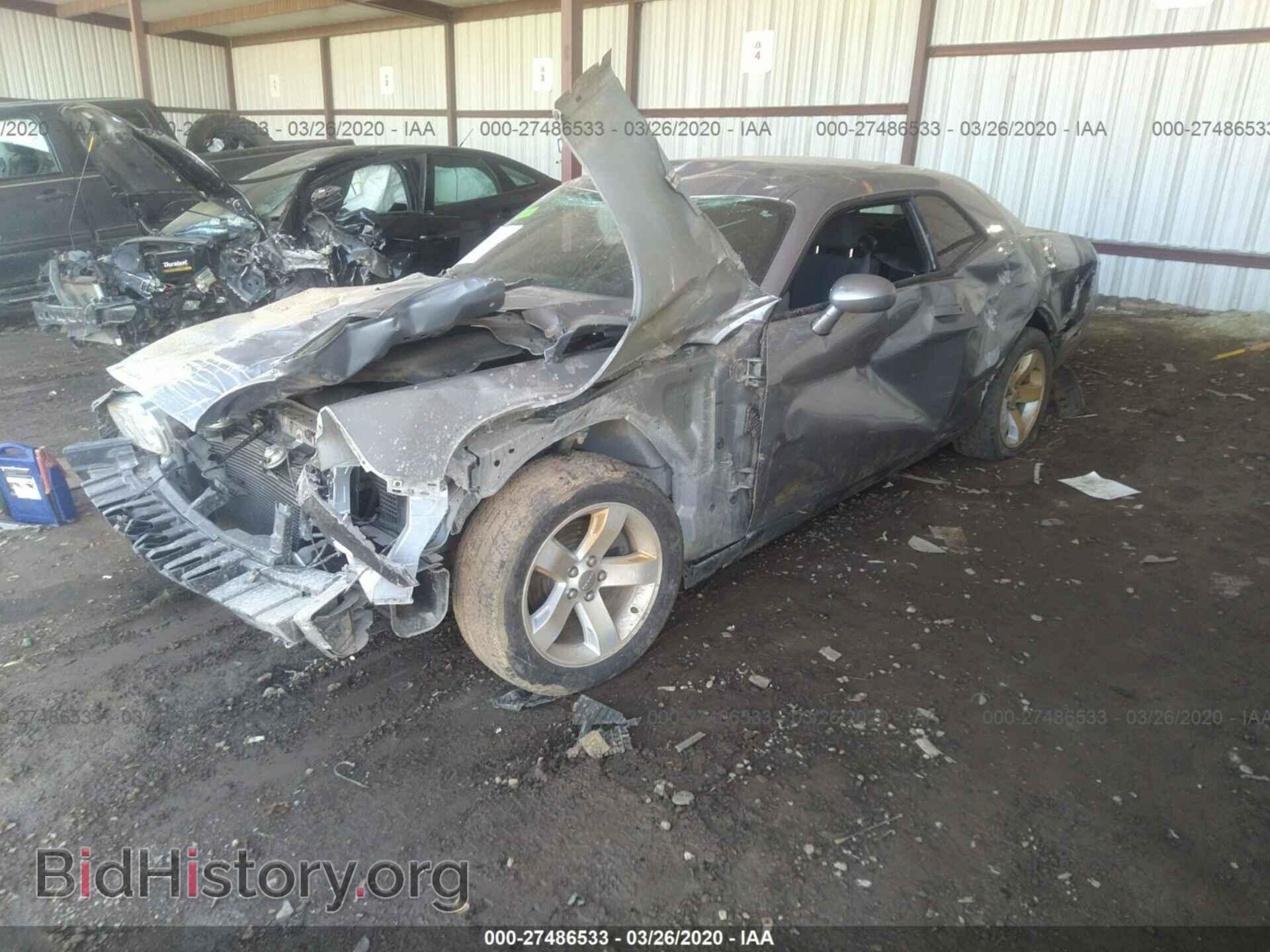 2013 DODGE CHALLENGER - VIN: 2C3CDYAG2DH674524 - Photo 2