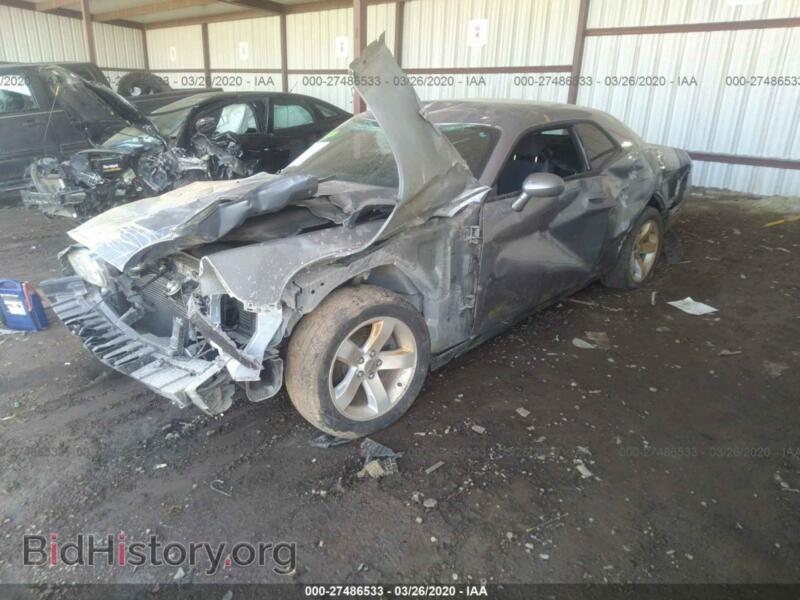 2013 Dodge CHALLENGER (VIN 2C3CDYAG2DH674524) — фото 2 из 10