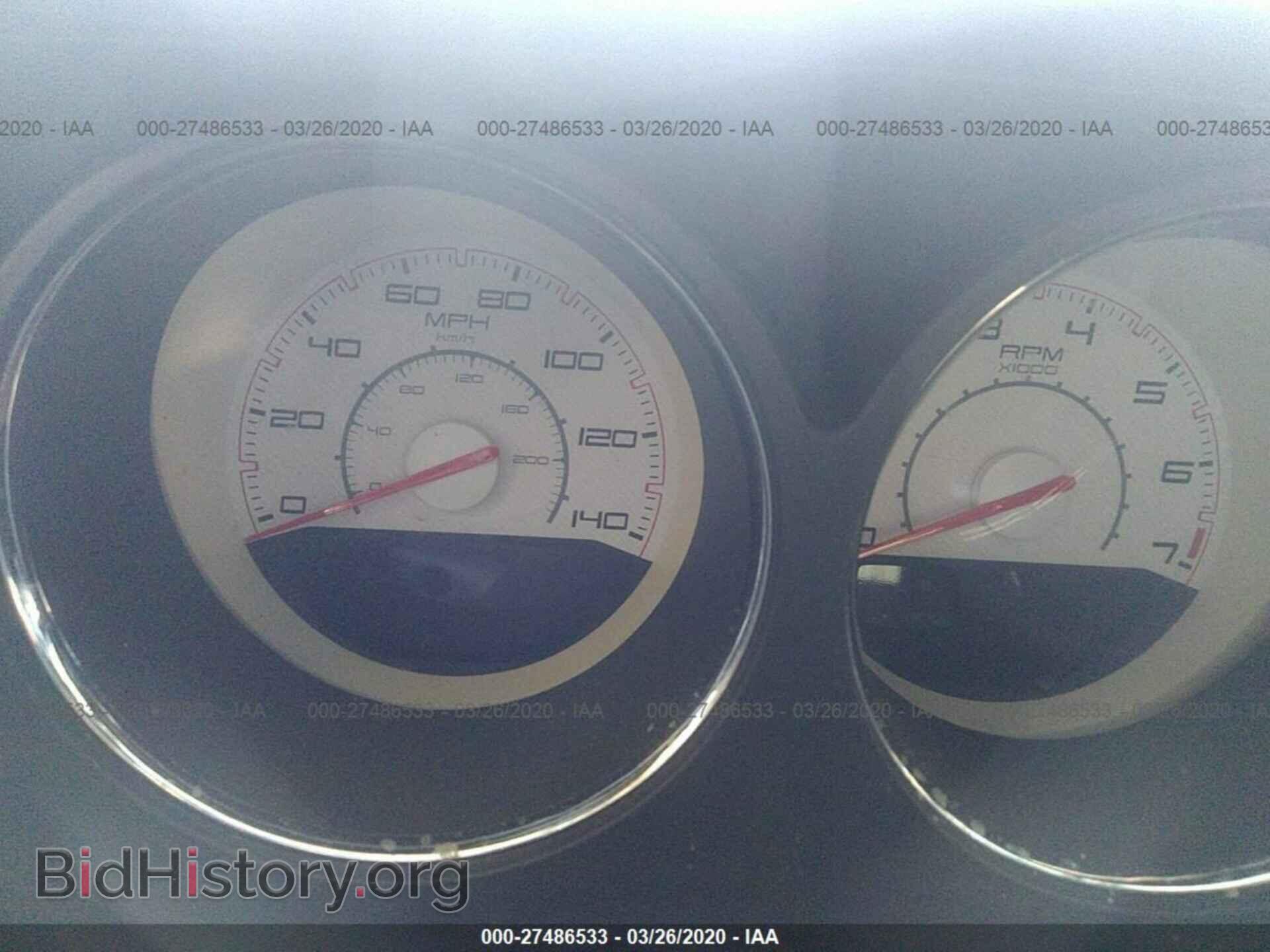2013 DODGE CHALLENGER - VIN: 2C3CDYAG2DH674524 - Photo 7