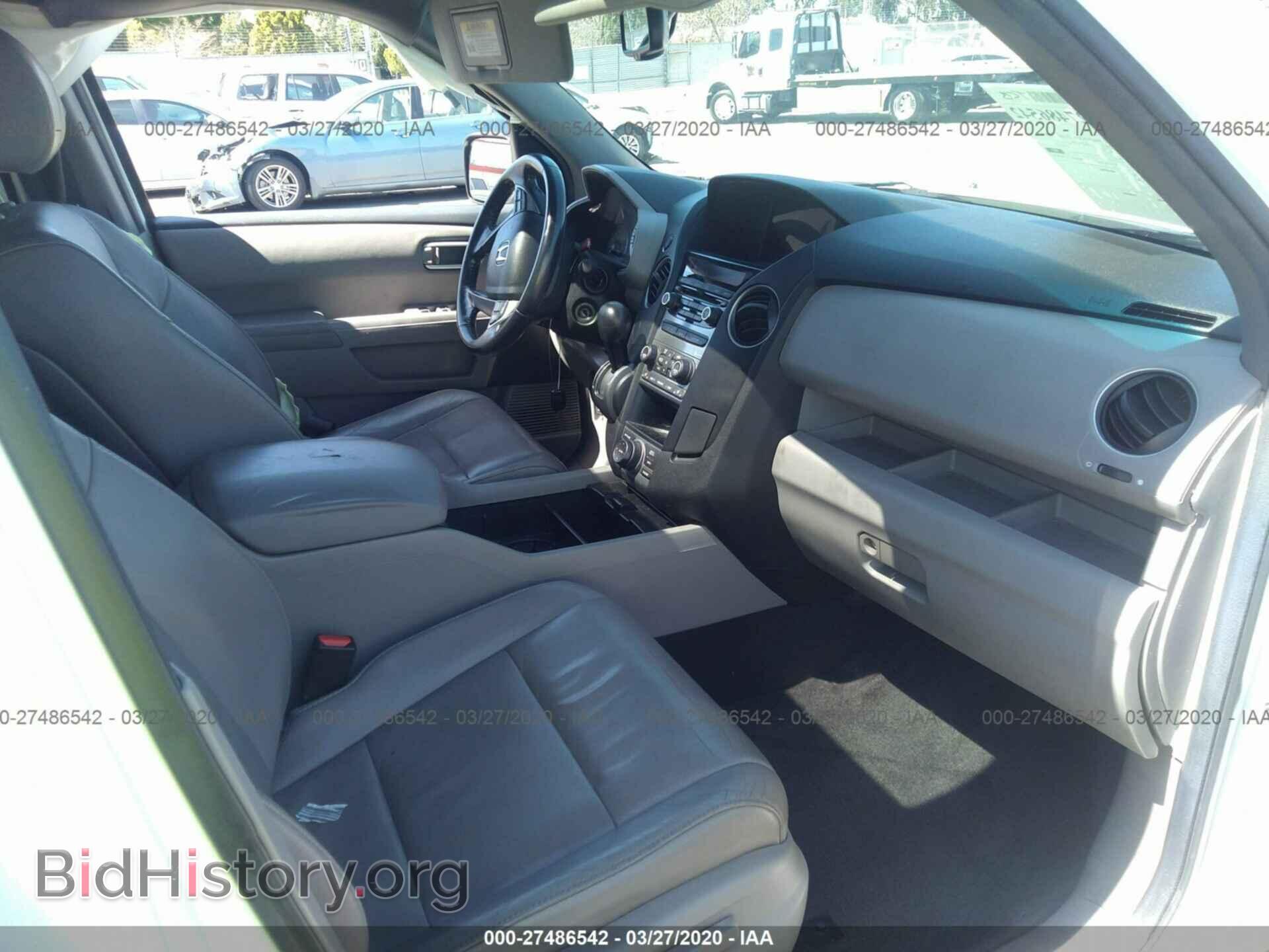 2012 HONDA PILOT - VIN: 5FNYF3H77CB044135 - Фото 5