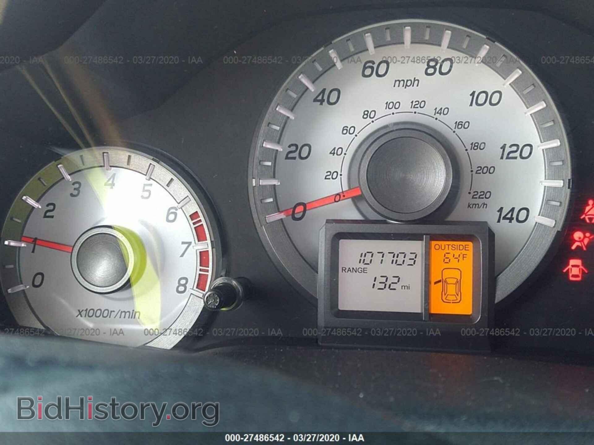 2012 HONDA PILOT - VIN: 5FNYF3H77CB044135 - Фото 7