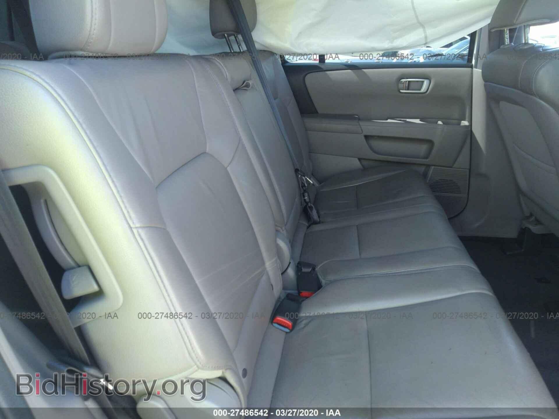 2012 HONDA PILOT - VIN: 5FNYF3H77CB044135 - Фото 8