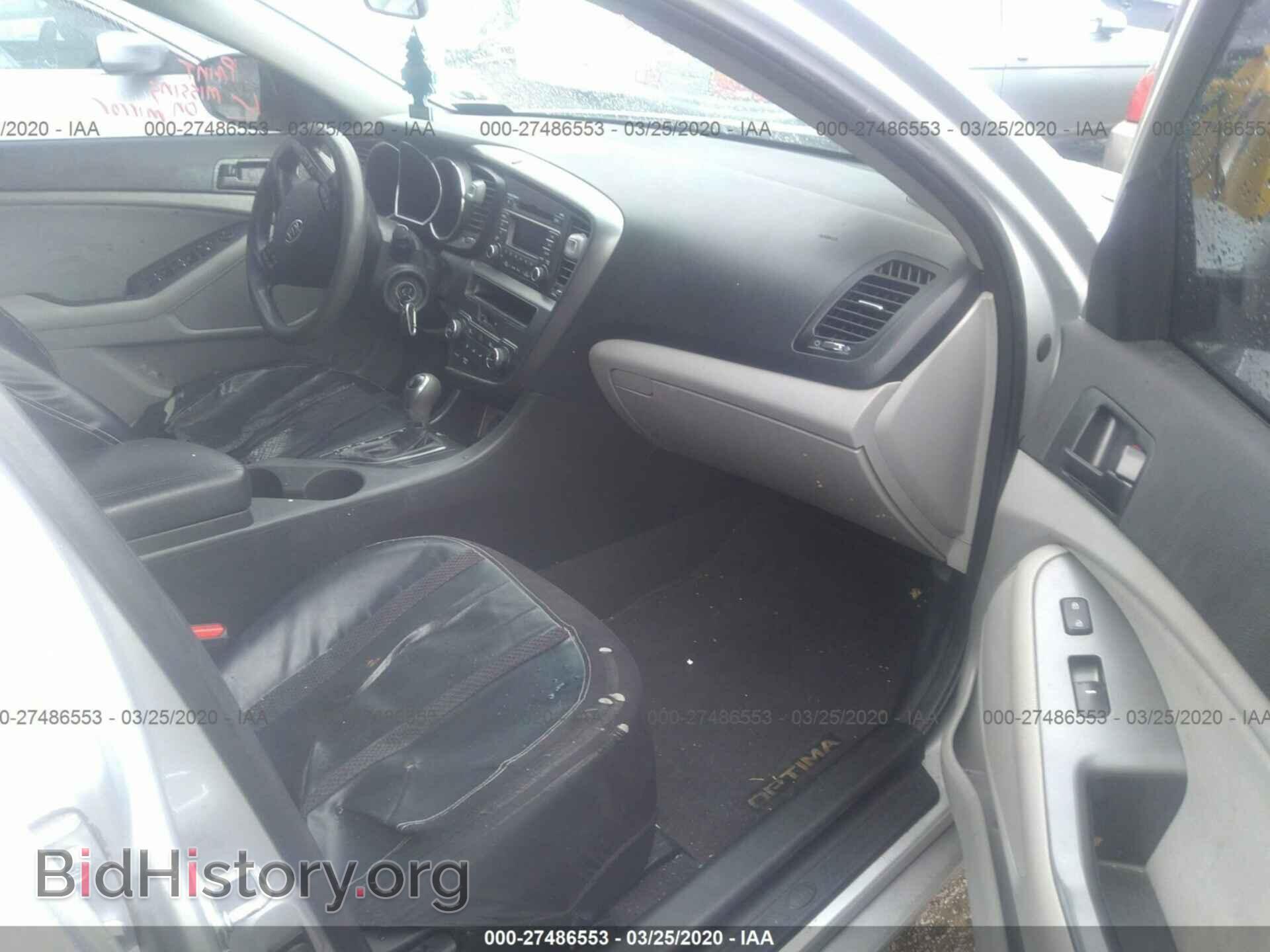2012 KIA OPTIMA - VIN: KNAGM4A78C5273245 - Фото 5