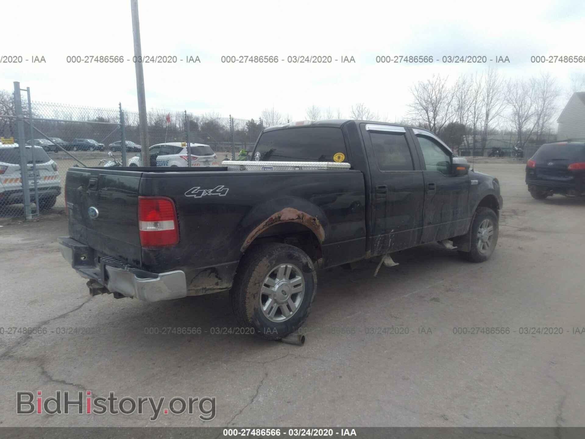 2008 FORD F150 - VIN: 1FTPW14V38FC34487 - Фото 4