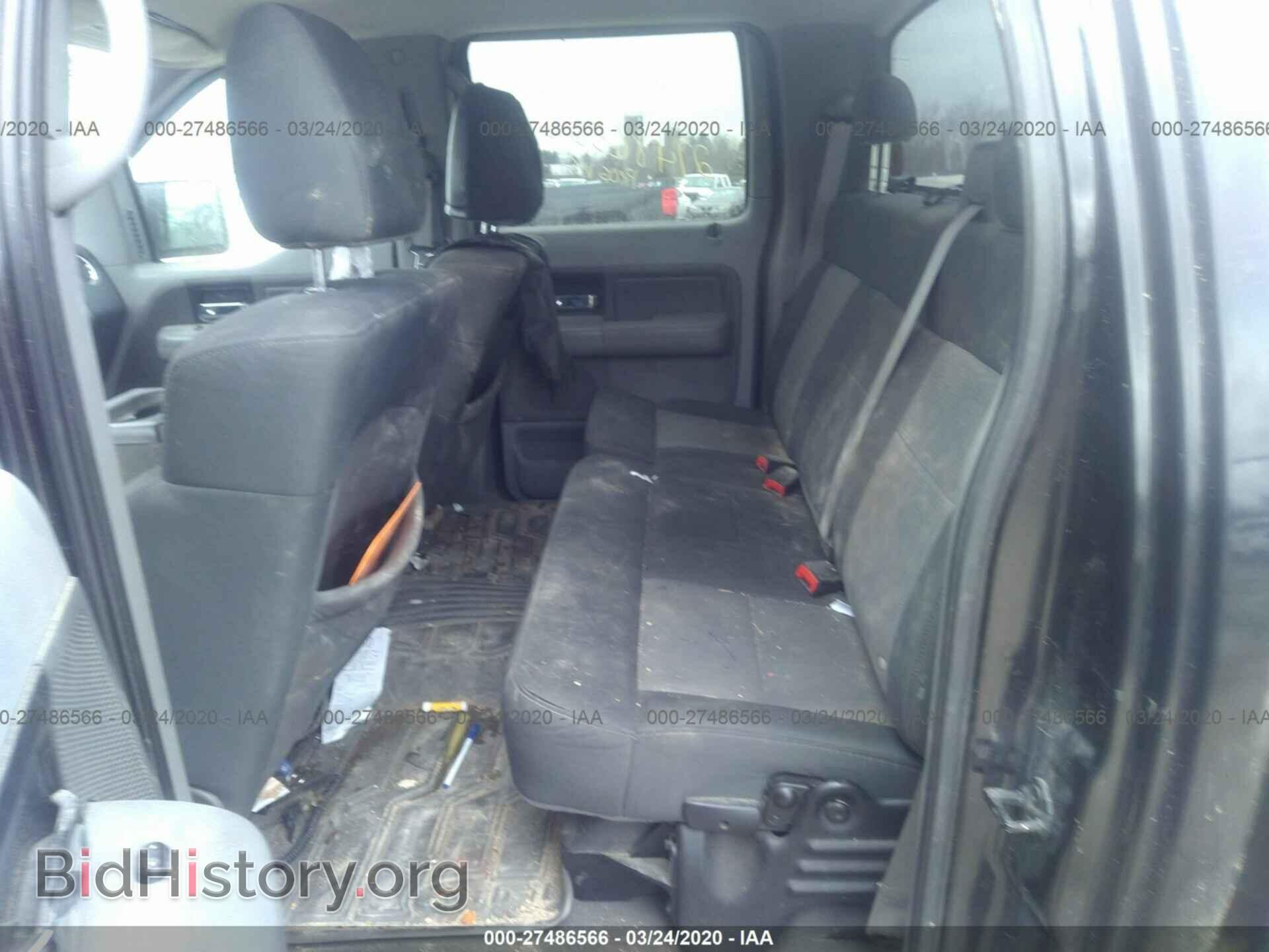 2008 FORD F150 - VIN: 1FTPW14V38FC34487 - Фото 8