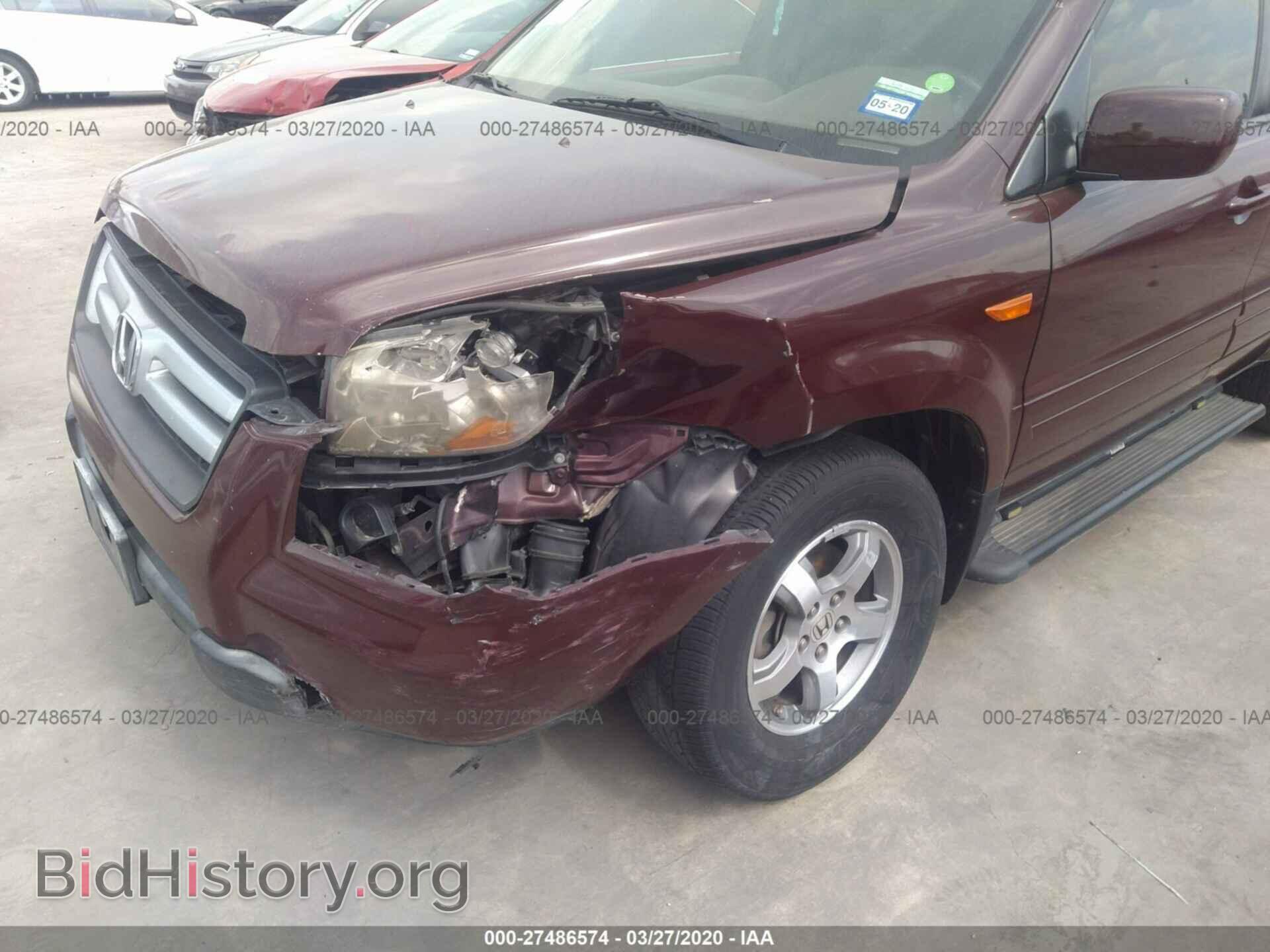2007 HONDA PILOT - VIN: 5FNYF28547B033995 - Фото 6