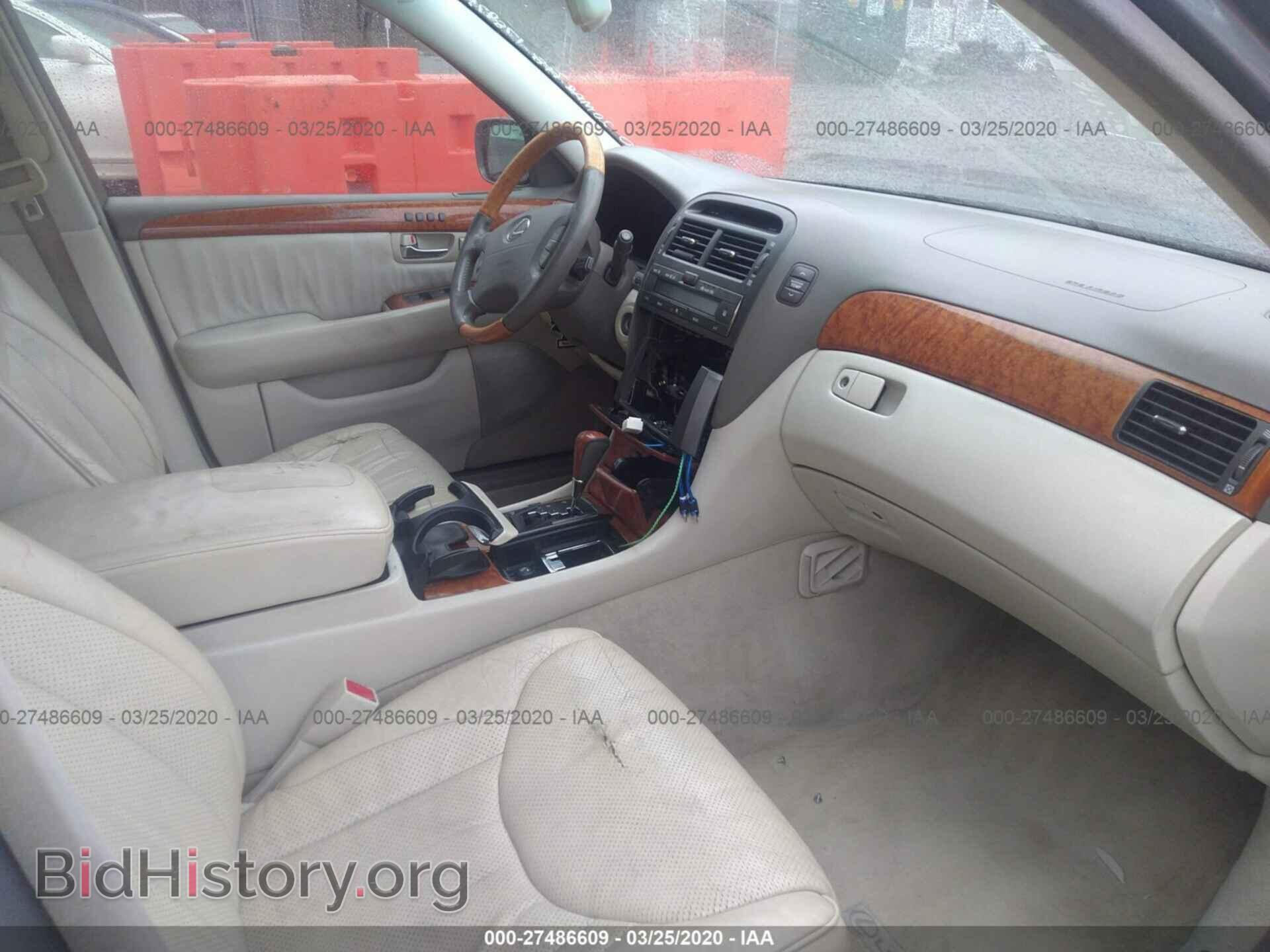 2003 LEXUS LS - VIN: JTHBN30F630119478 - Фото 5