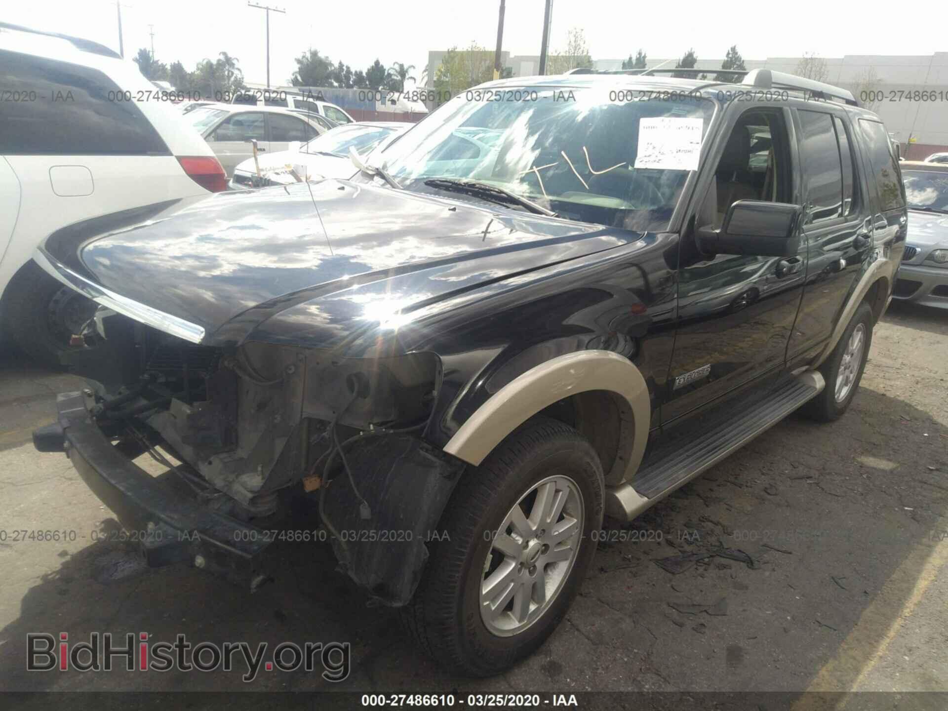 2007 FORD EXPLORER - VIN: 1FMEU64E67UB25828 - Фото 2