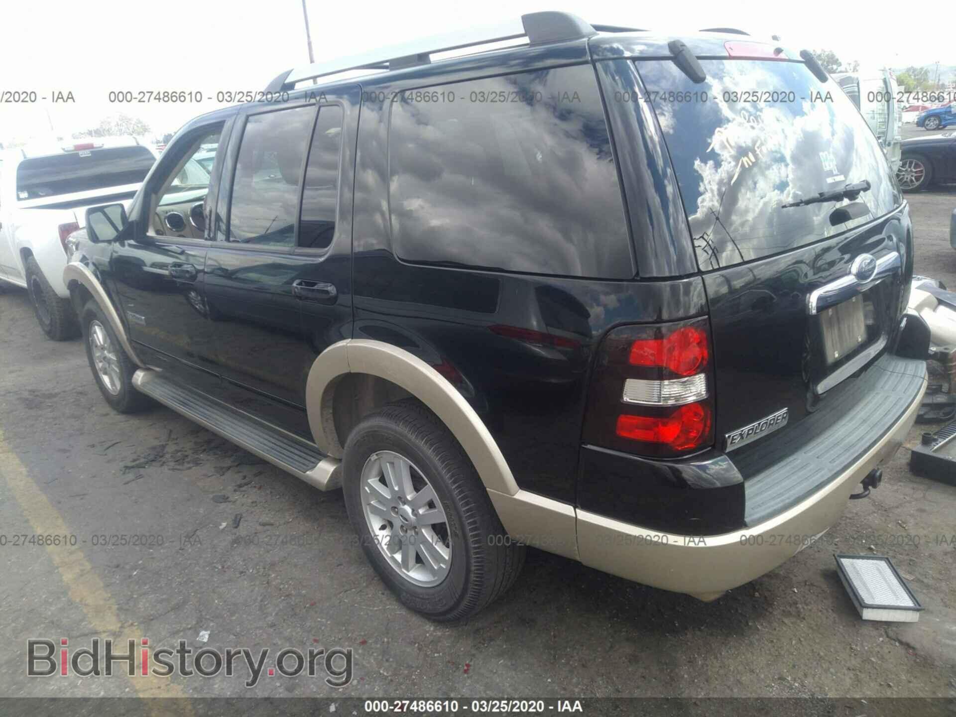 2007 FORD EXPLORER - VIN: 1FMEU64E67UB25828 - Фото 3