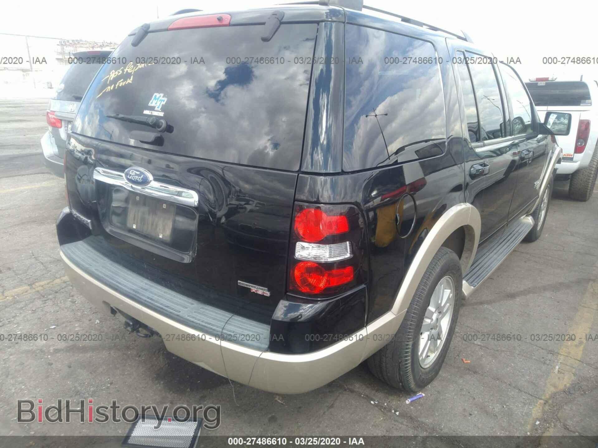 2007 FORD EXPLORER - VIN: 1FMEU64E67UB25828 - Фото 4
