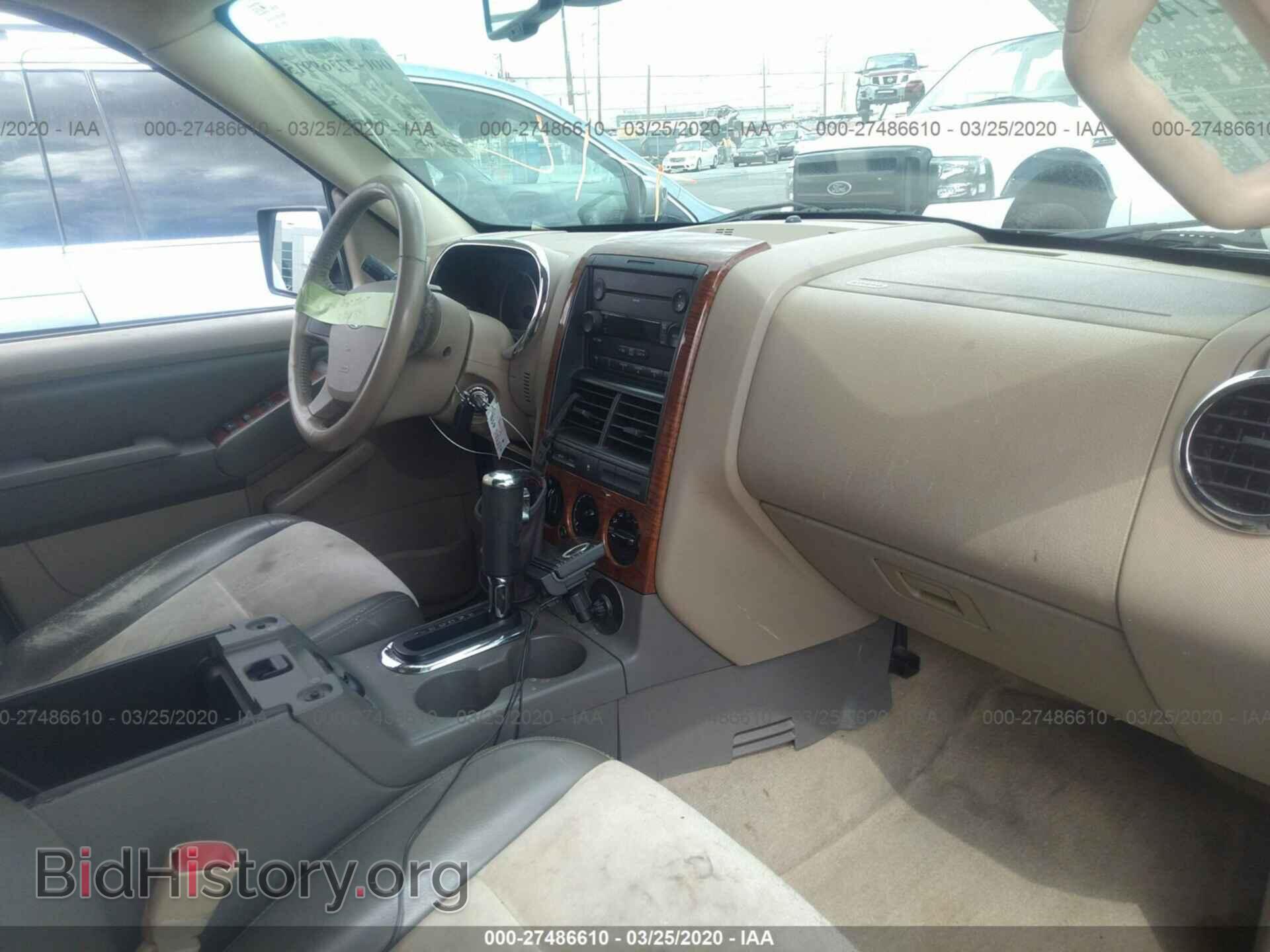 2007 FORD EXPLORER - VIN: 1FMEU64E67UB25828 - Фото 5