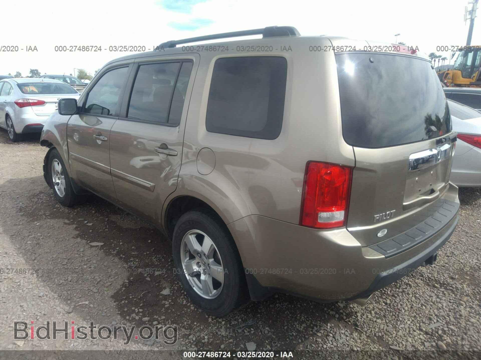 2011 HONDA PILOT - VIN: 5FNYF3H42BB028221 - Фото 3