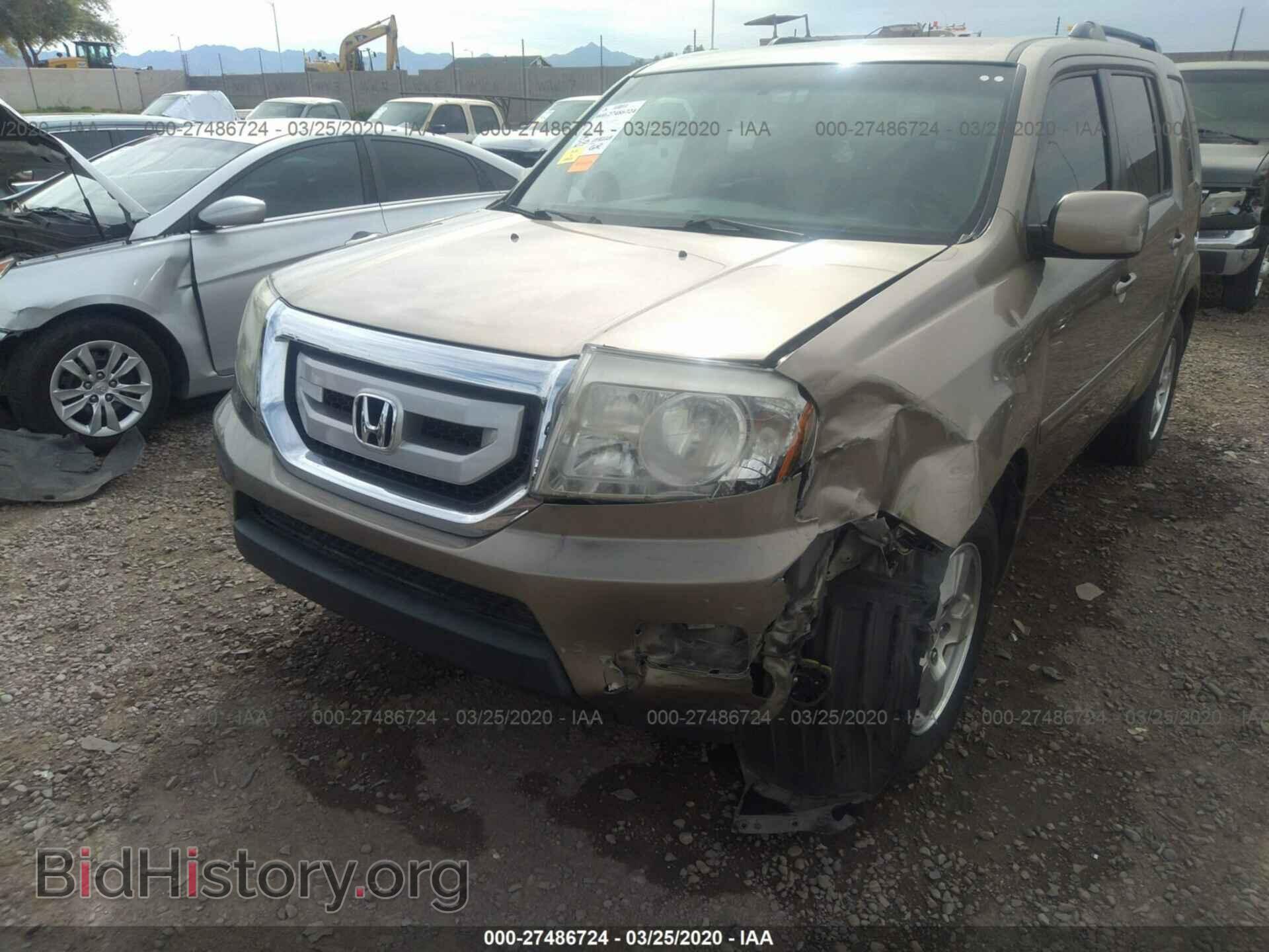 2011 HONDA PILOT - VIN: 5FNYF3H42BB028221 - Фото 6
