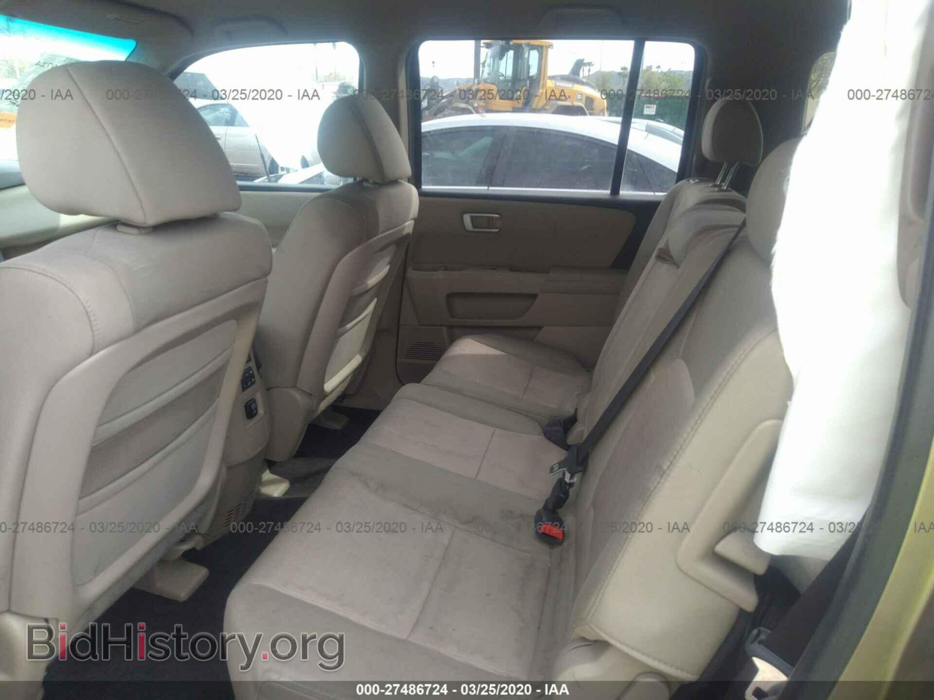 2011 HONDA PILOT - VIN: 5FNYF3H42BB028221 - Фото 8