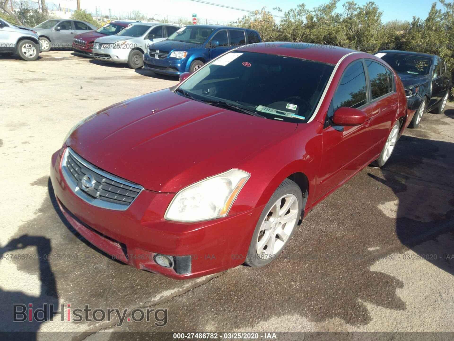 2007 NISSAN MAXIMA - VIN: 1N4BA41E67C816703 - Фото 2
