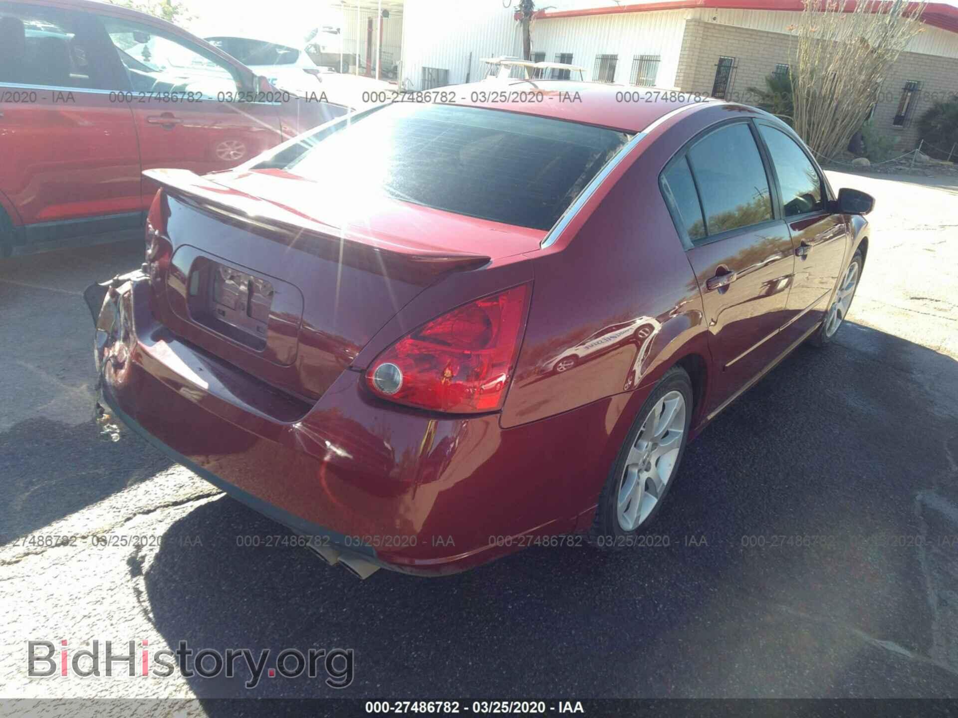 2007 NISSAN MAXIMA - VIN: 1N4BA41E67C816703 - Фото 4