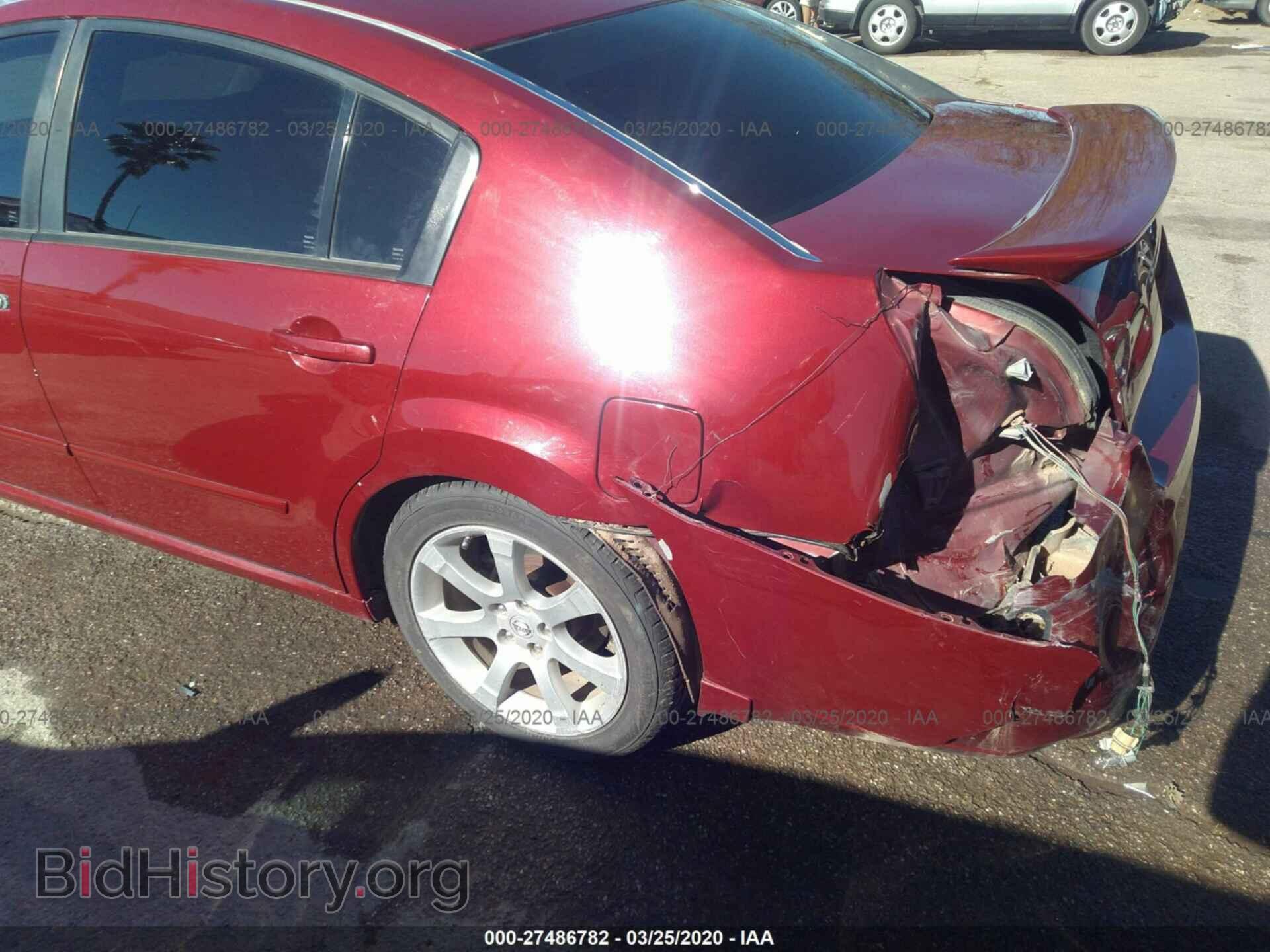 2007 NISSAN MAXIMA - VIN: 1N4BA41E67C816703 - Фото 6
