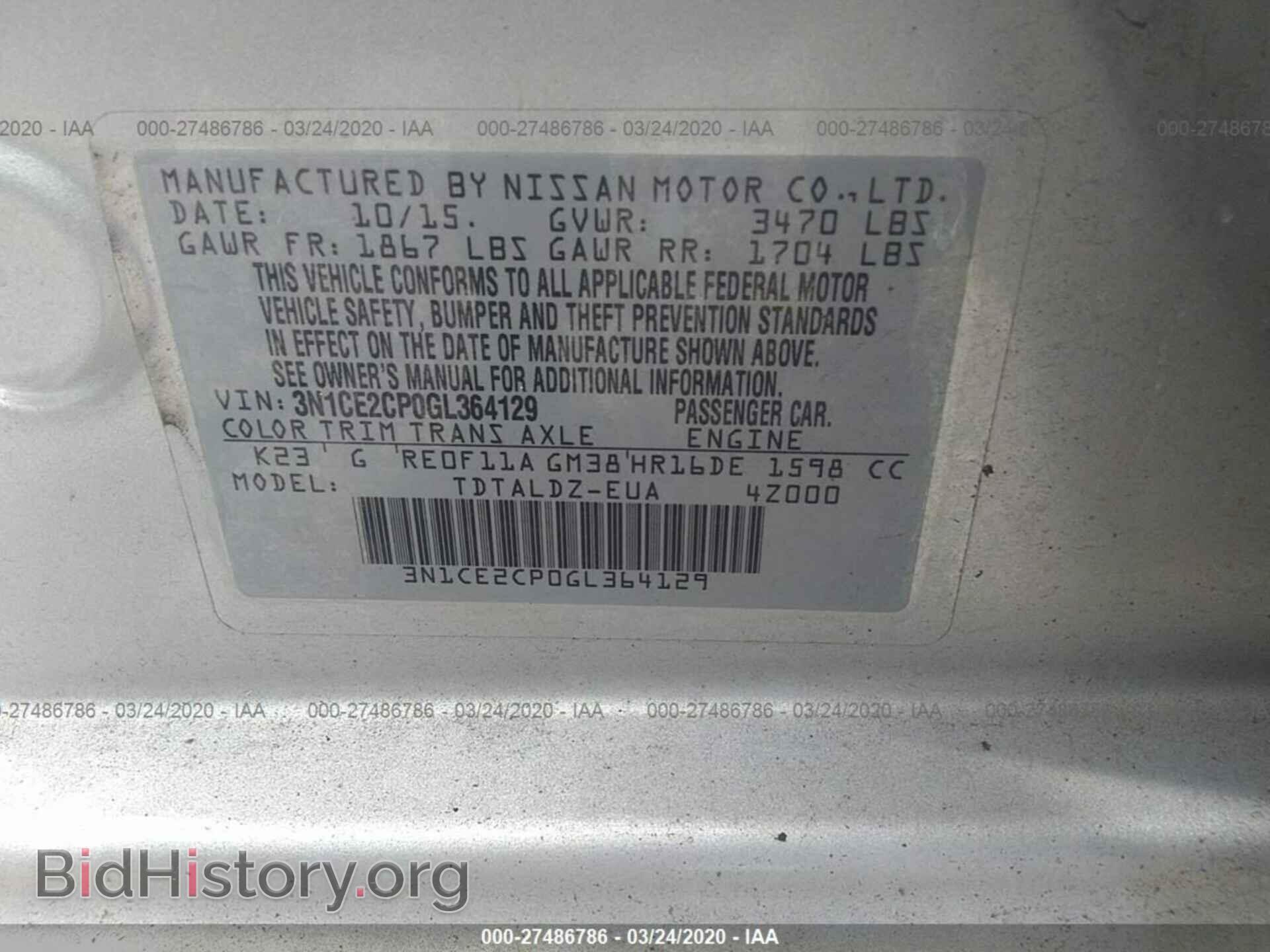 2016 NISSAN VERSA NOTE - VIN: 3N1CE2CP0GL364129 - Фото 9