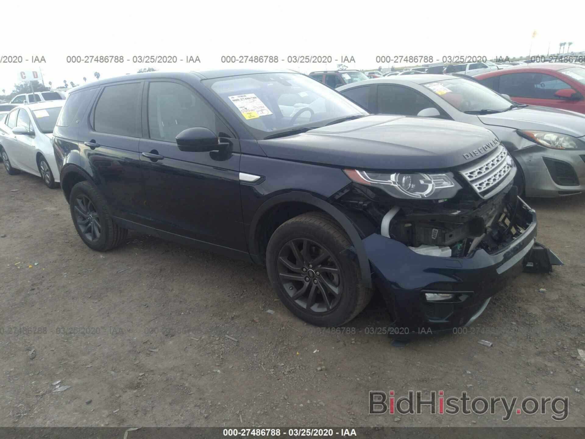 Photo SALCR2BG6HH700412 - LAND ROVER DISCOVERY SPORT 2017